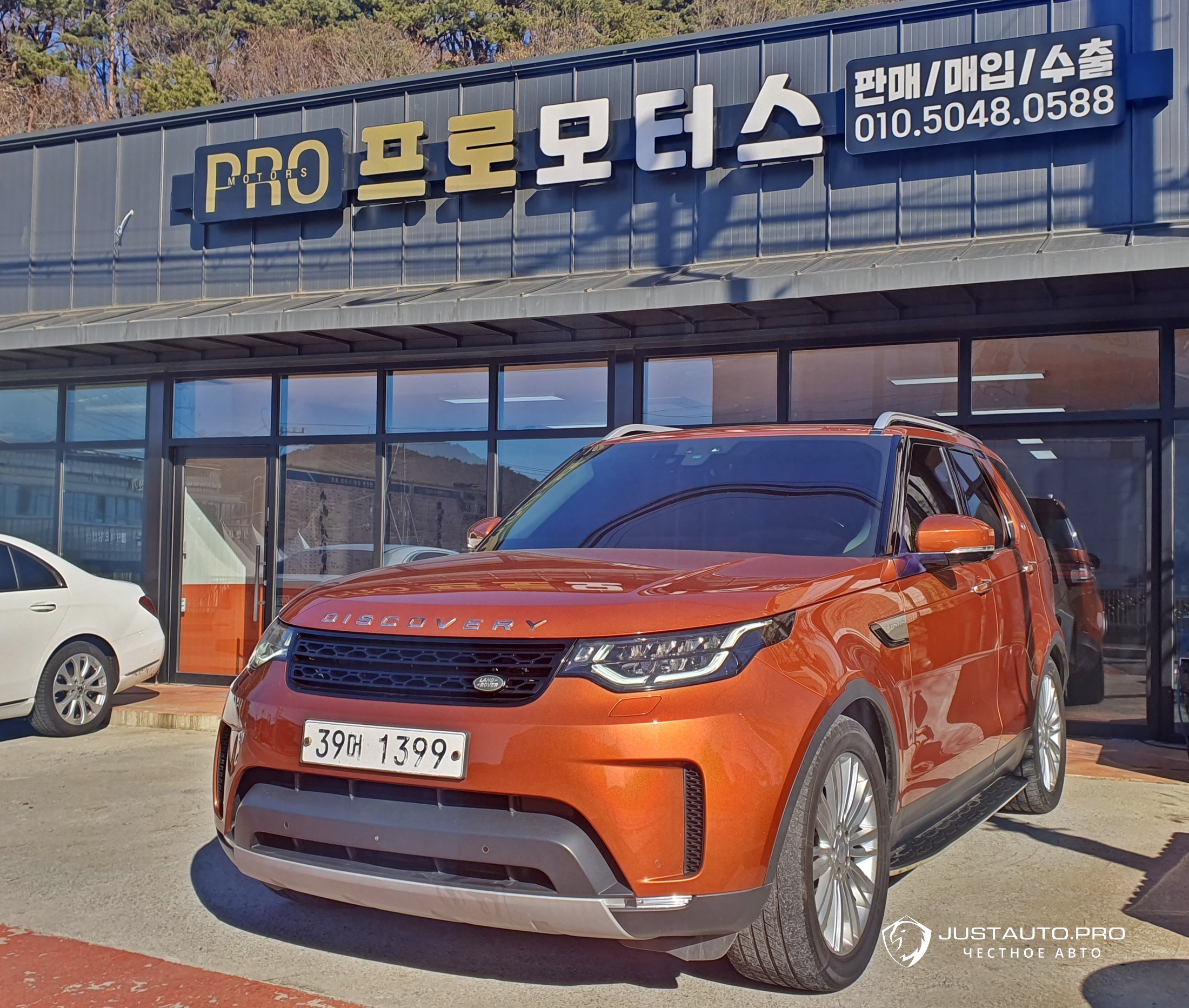 Автомобиль Land Rover Discovery