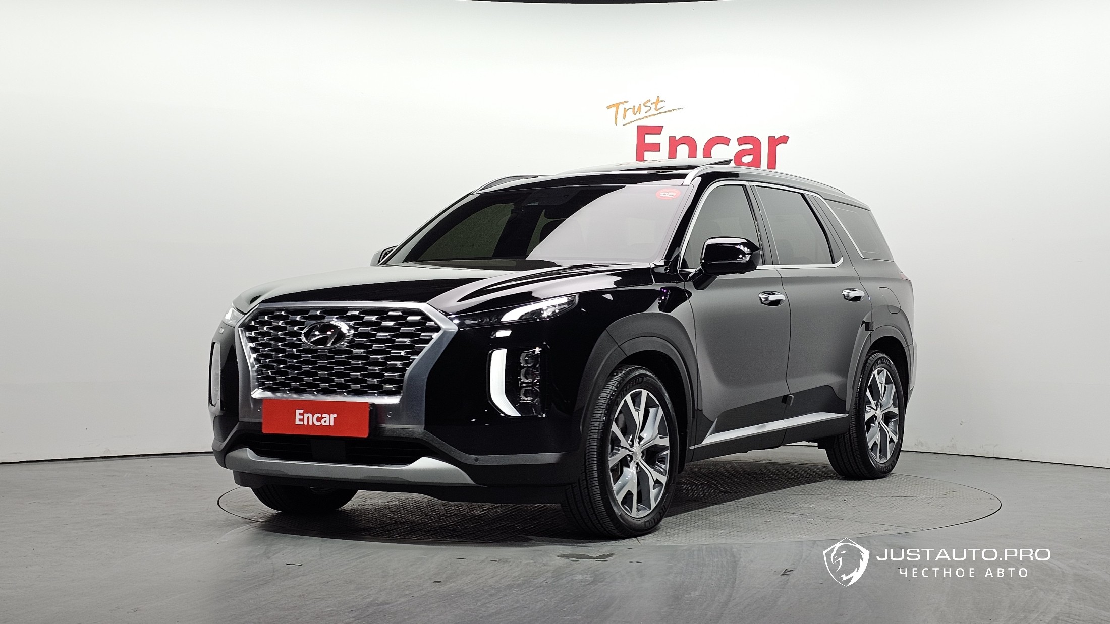 Автомобиль Hyundai Palisade