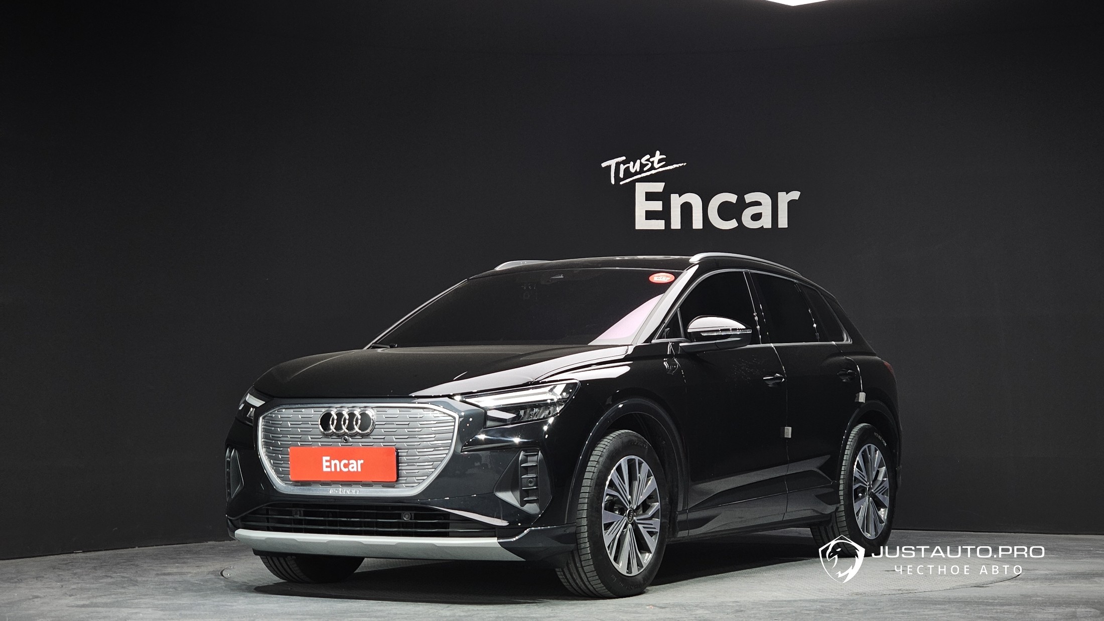 Автомобиль Audi Q4 e-tron