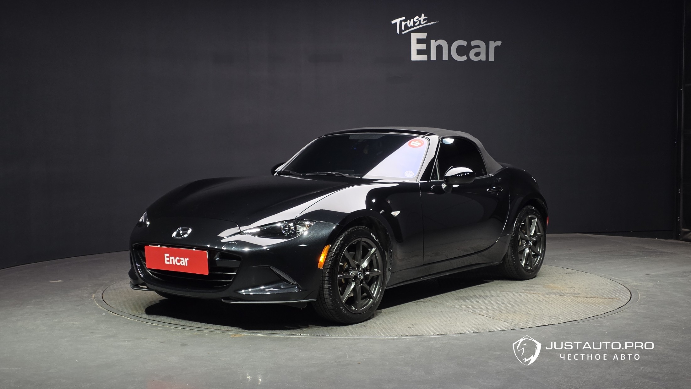 Автомобиль Mazda MX-5 Miata