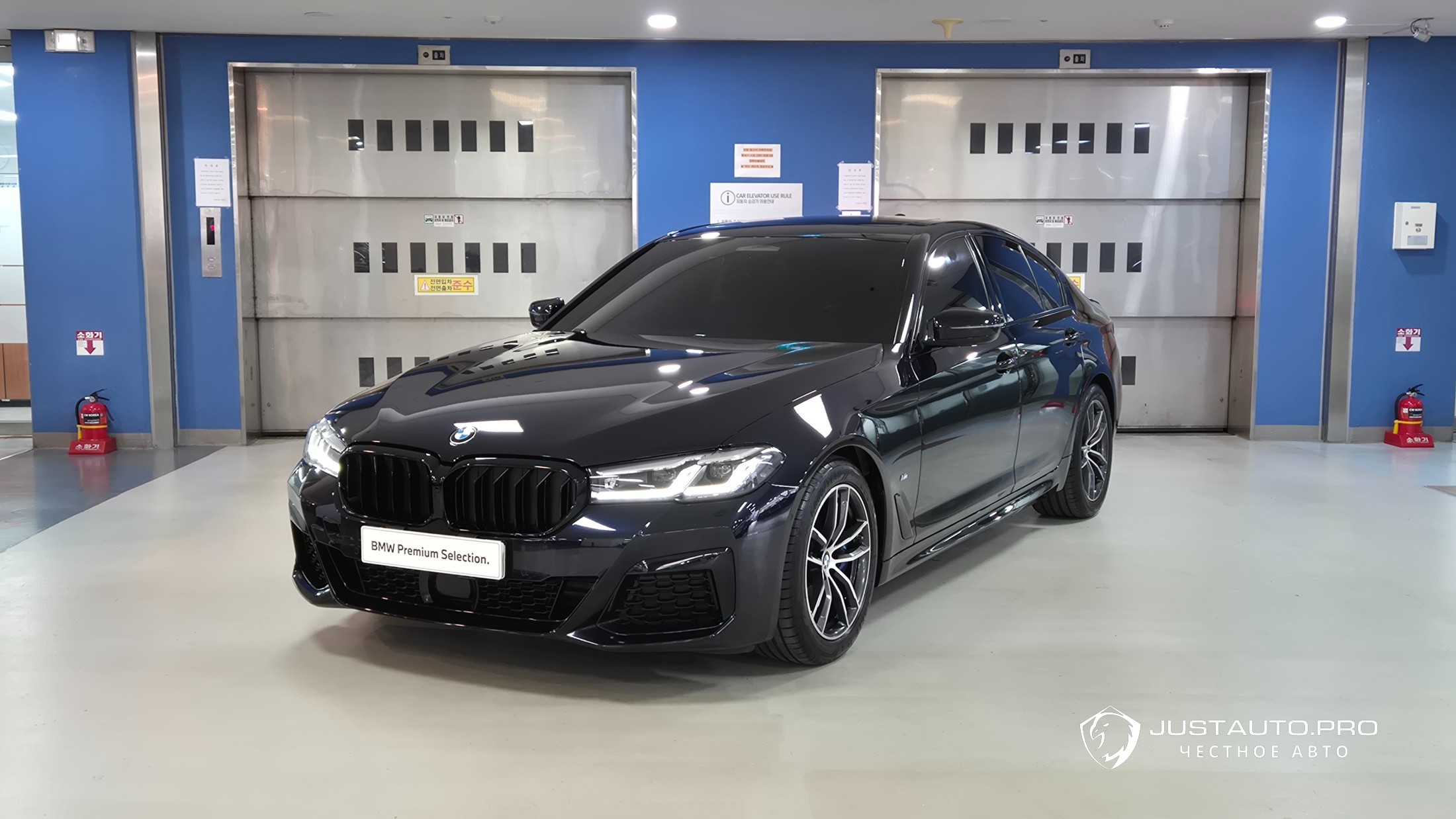 Автомобиль BMW 5-Series