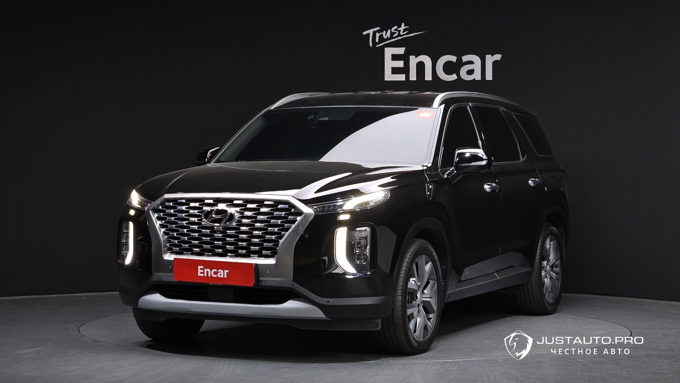Автомобиль Hyundai Palisade