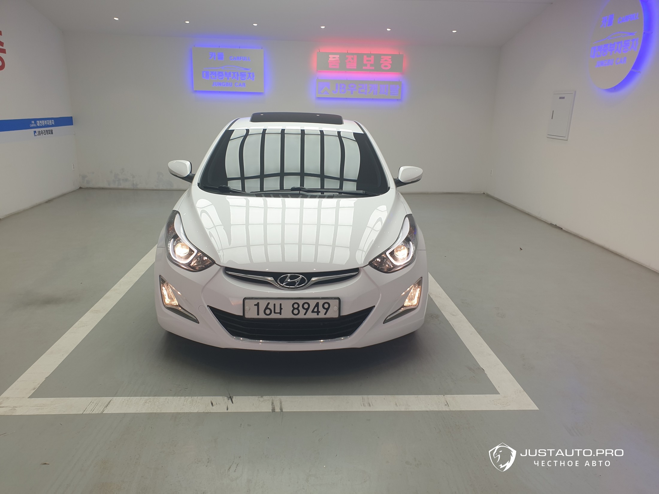 Автомобиль Hyundai AVANTE