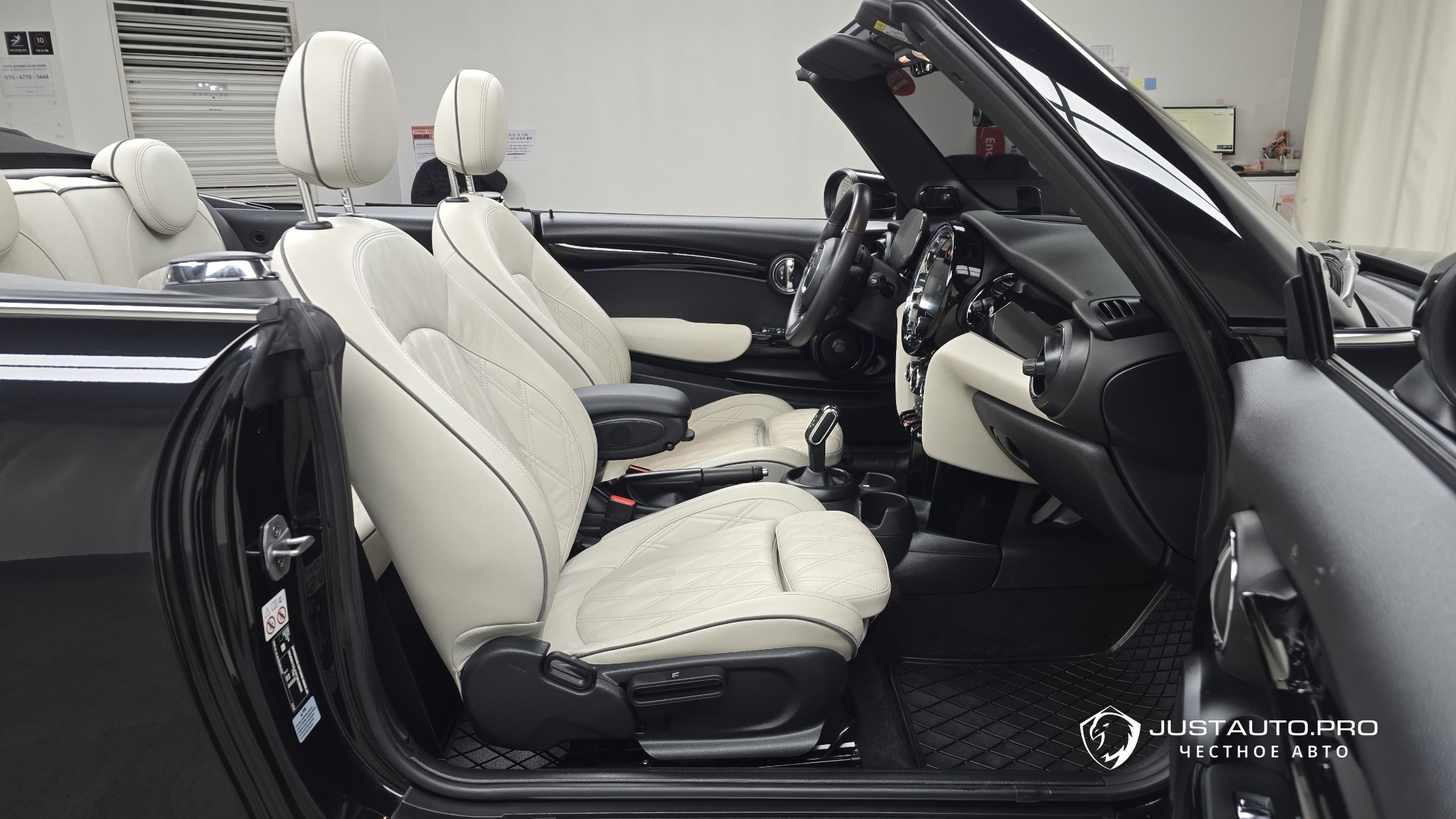Фото 11
