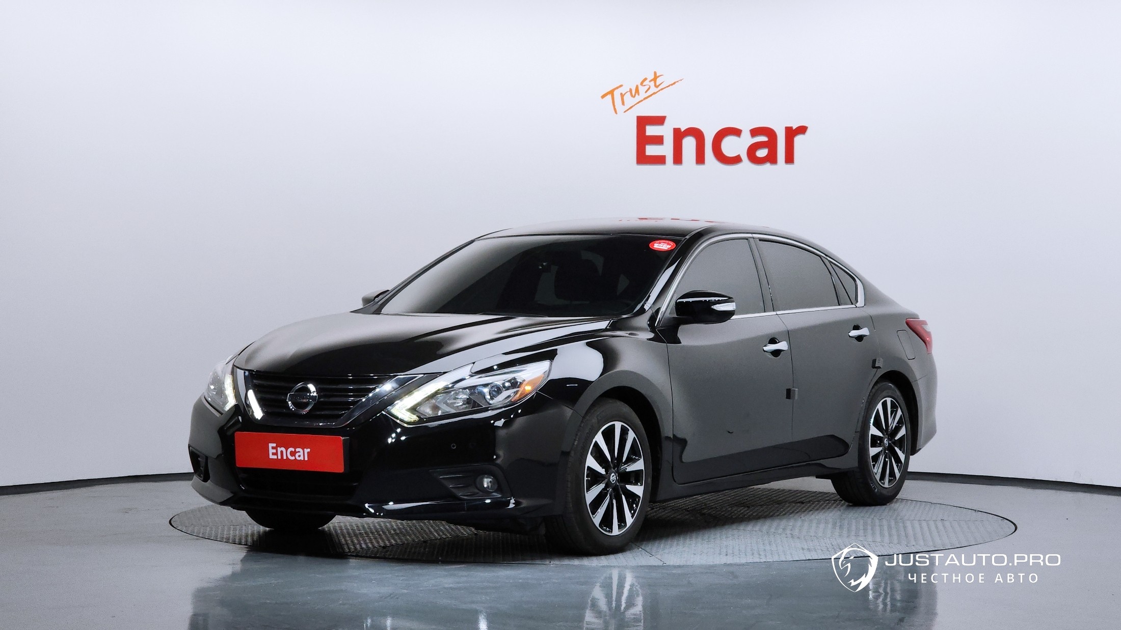 Автомобиль Nissan Altima