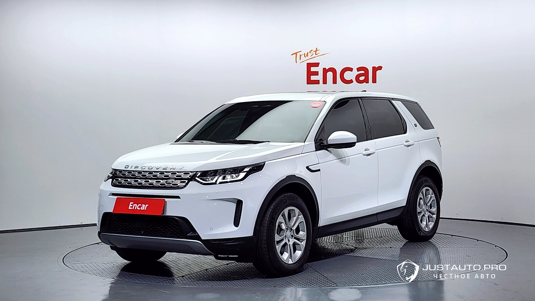 Автомобиль Land Rover Discovery Sport