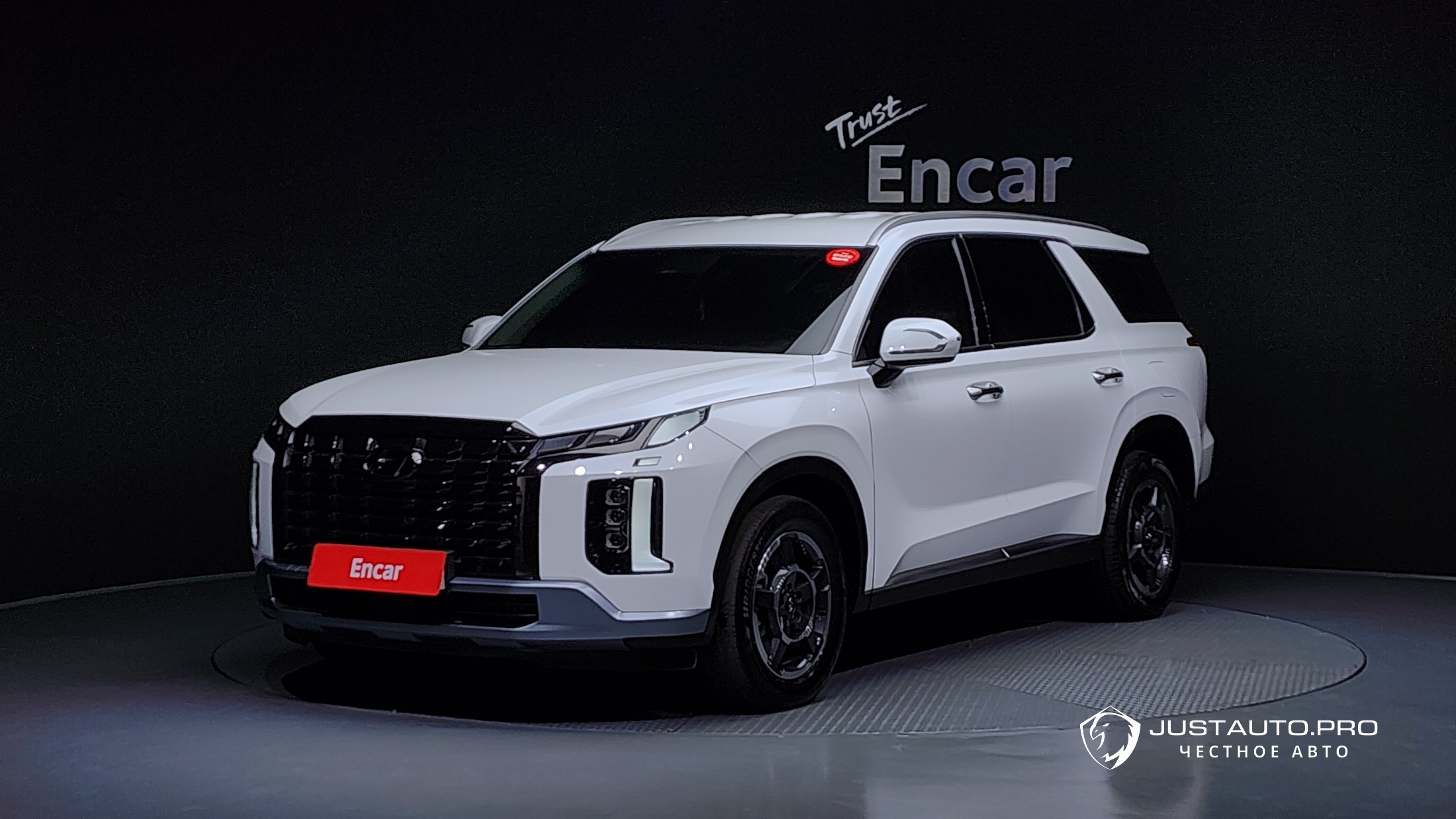 Автомобиль Hyundai Palisade