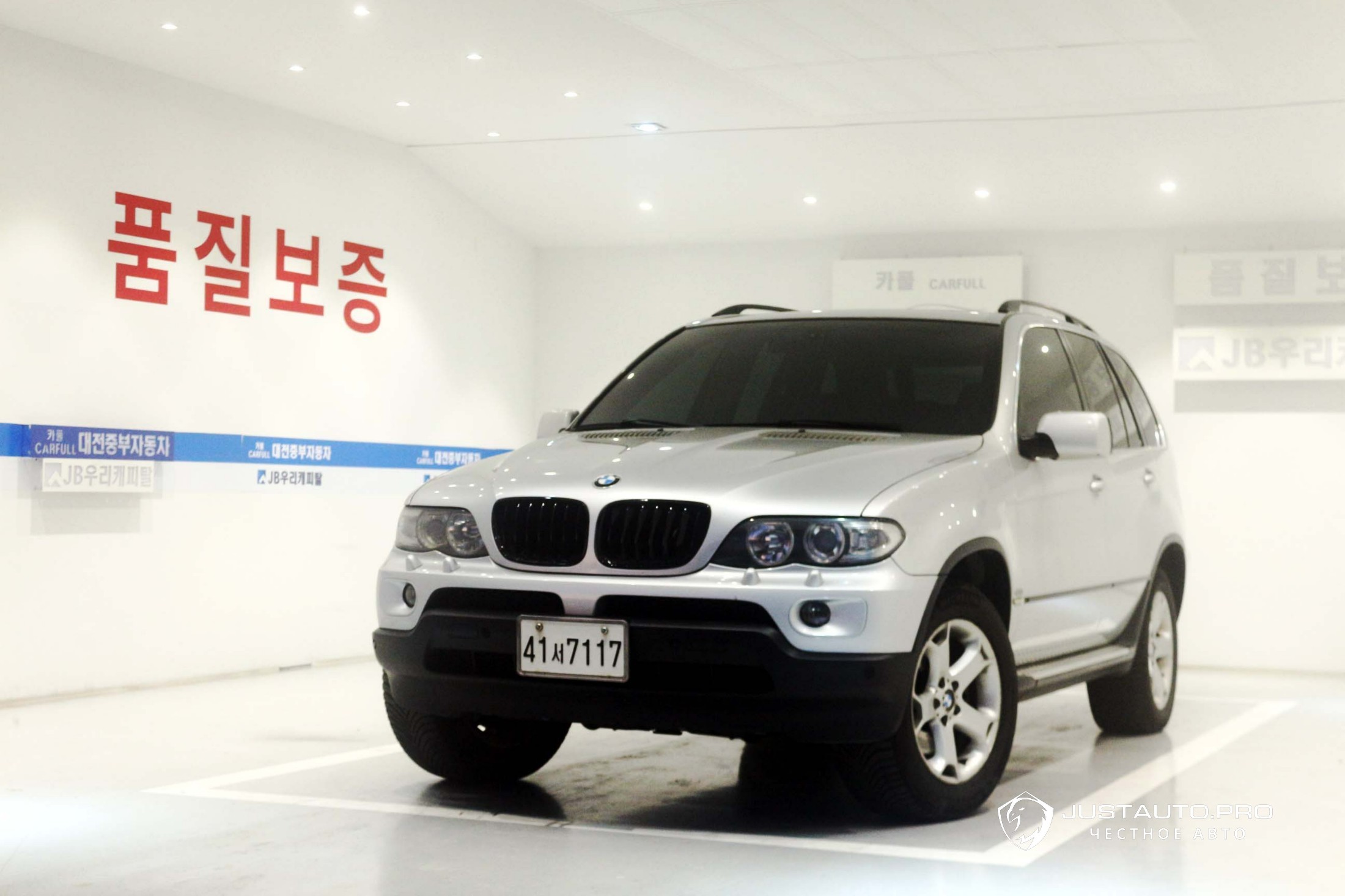Автомобиль BMW X5