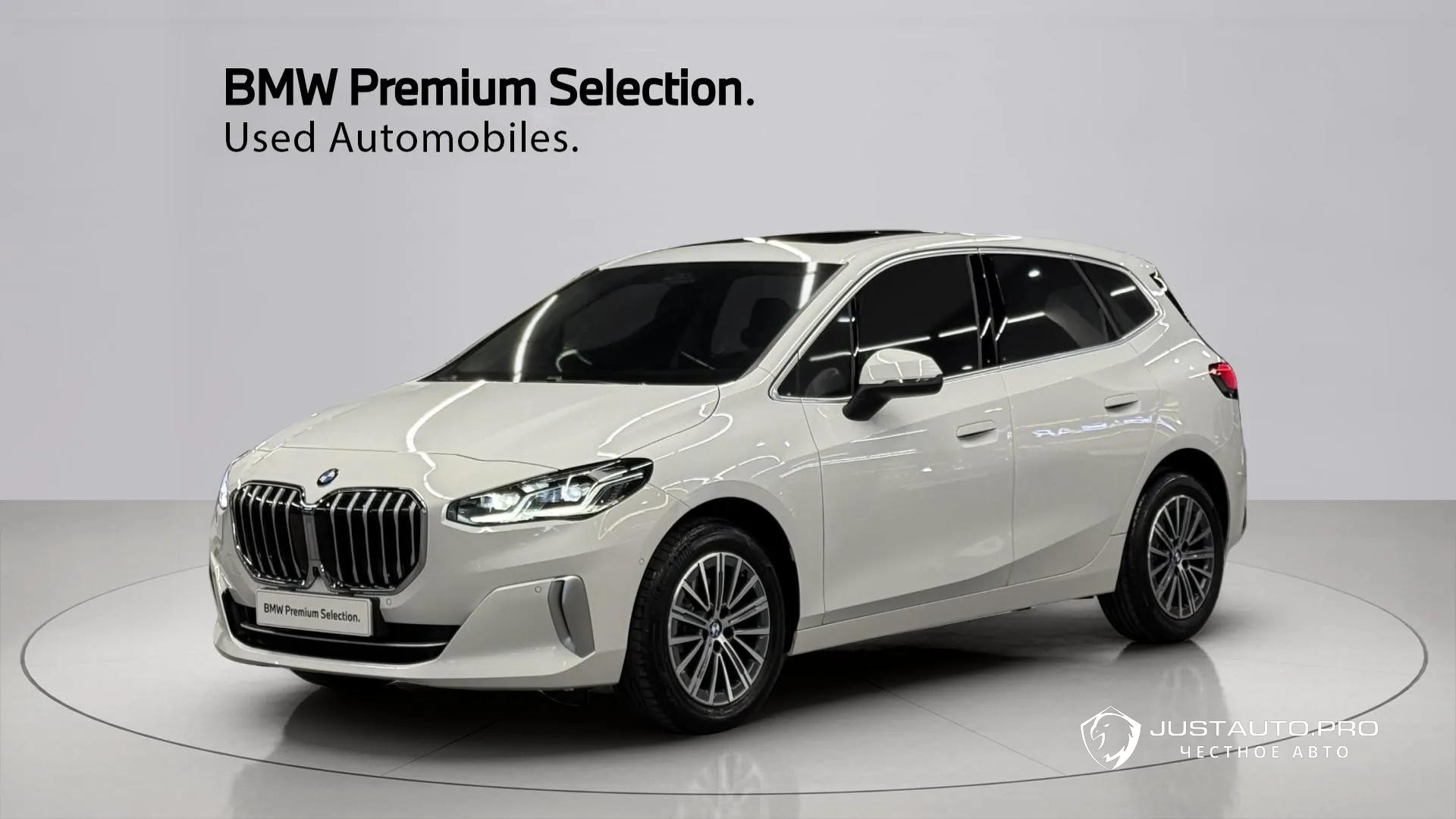 Автомобиль BMW 2-Series