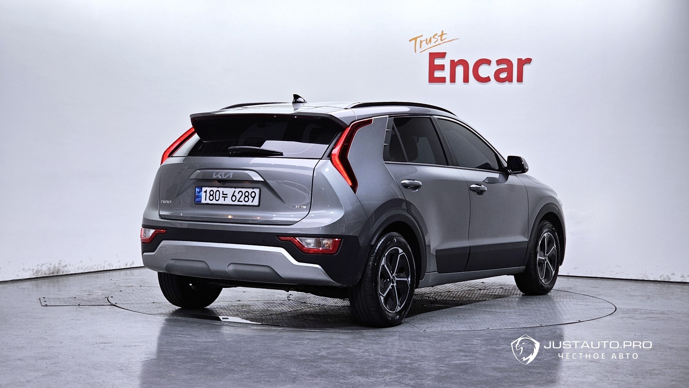 Автомобиль Kia Niro