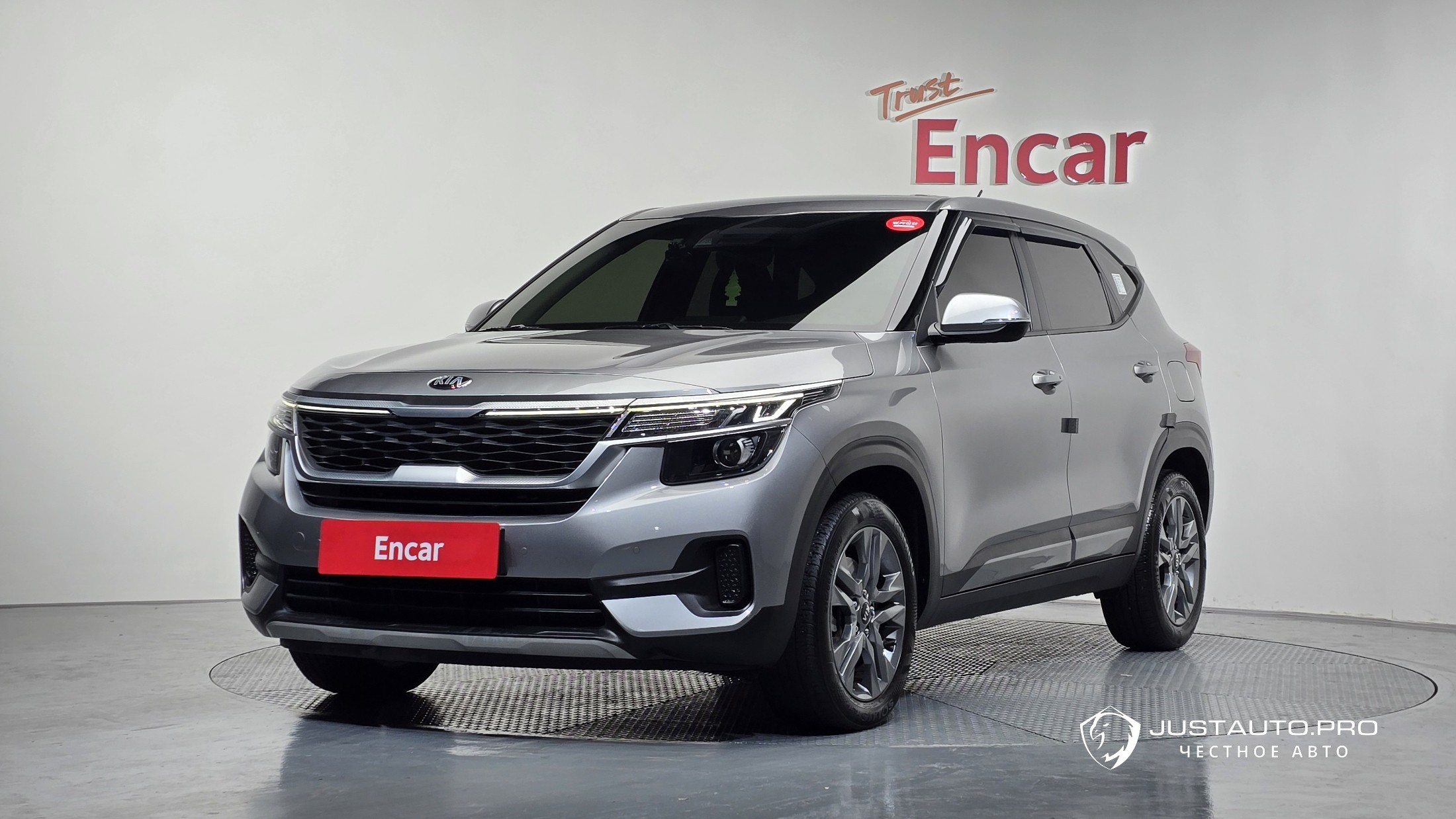 Автомобиль Kia Seltos