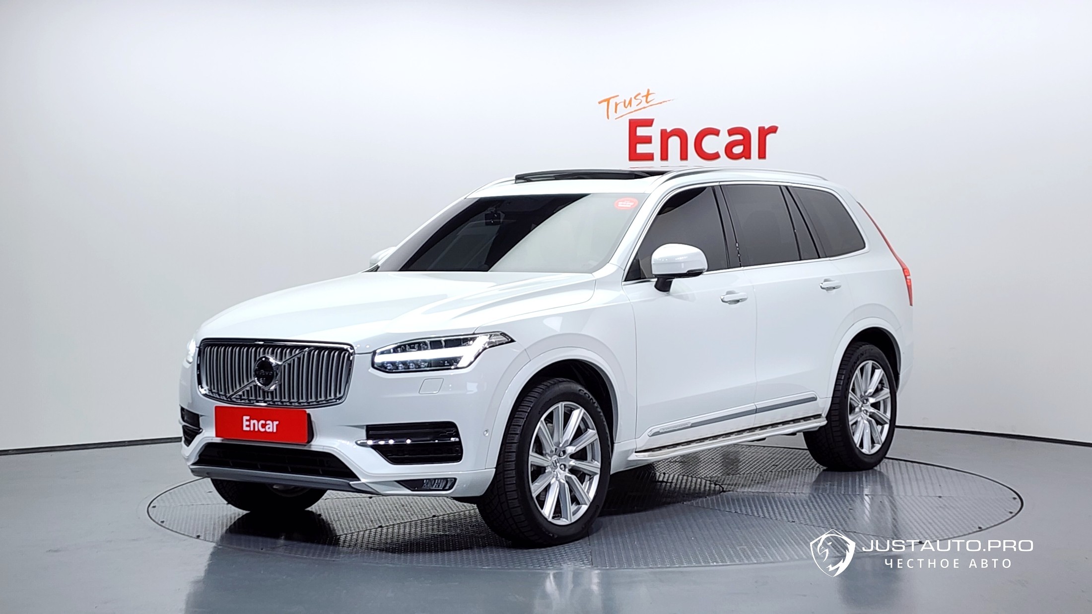 Автомобиль Volvo XC90