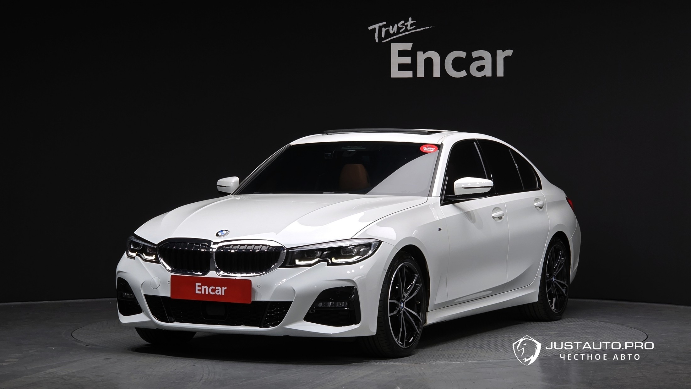 Автомобиль BMW 3-Series