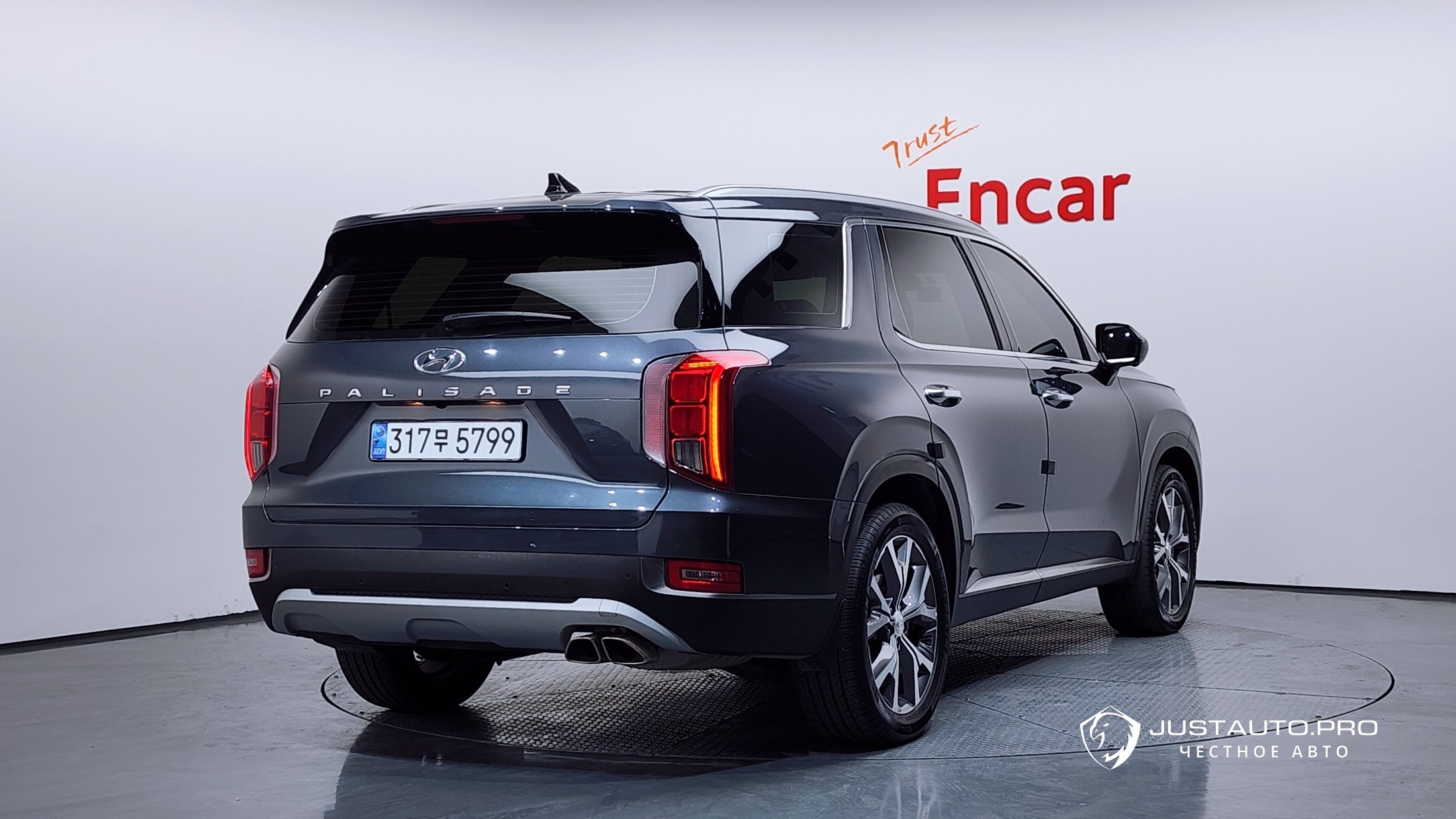 Автомобиль Hyundai Palisade