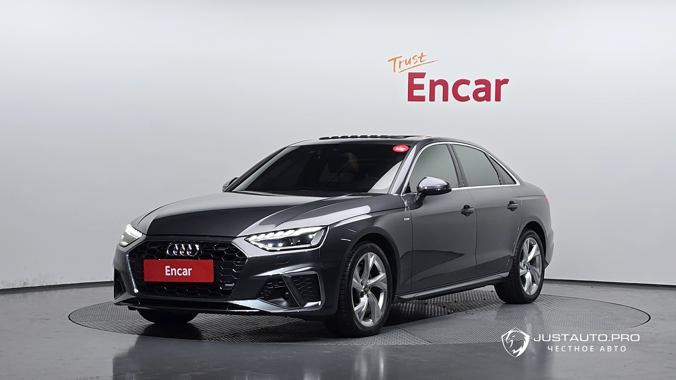 Автомобиль Audi A4