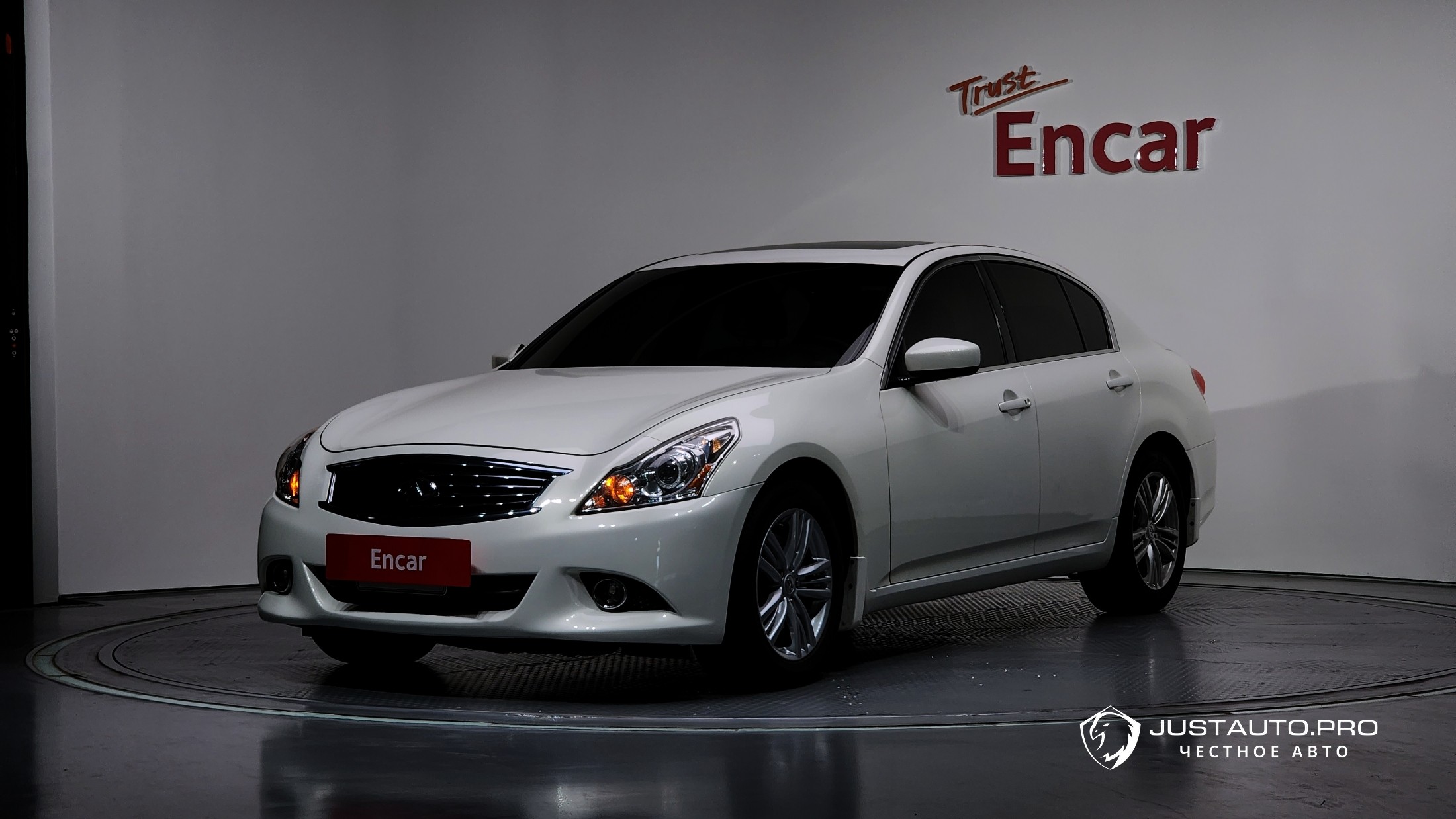 Автомобиль Infiniti G