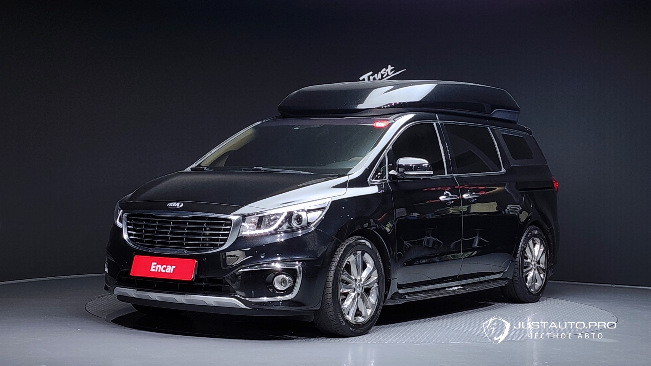 Автомобиль Kia Canival