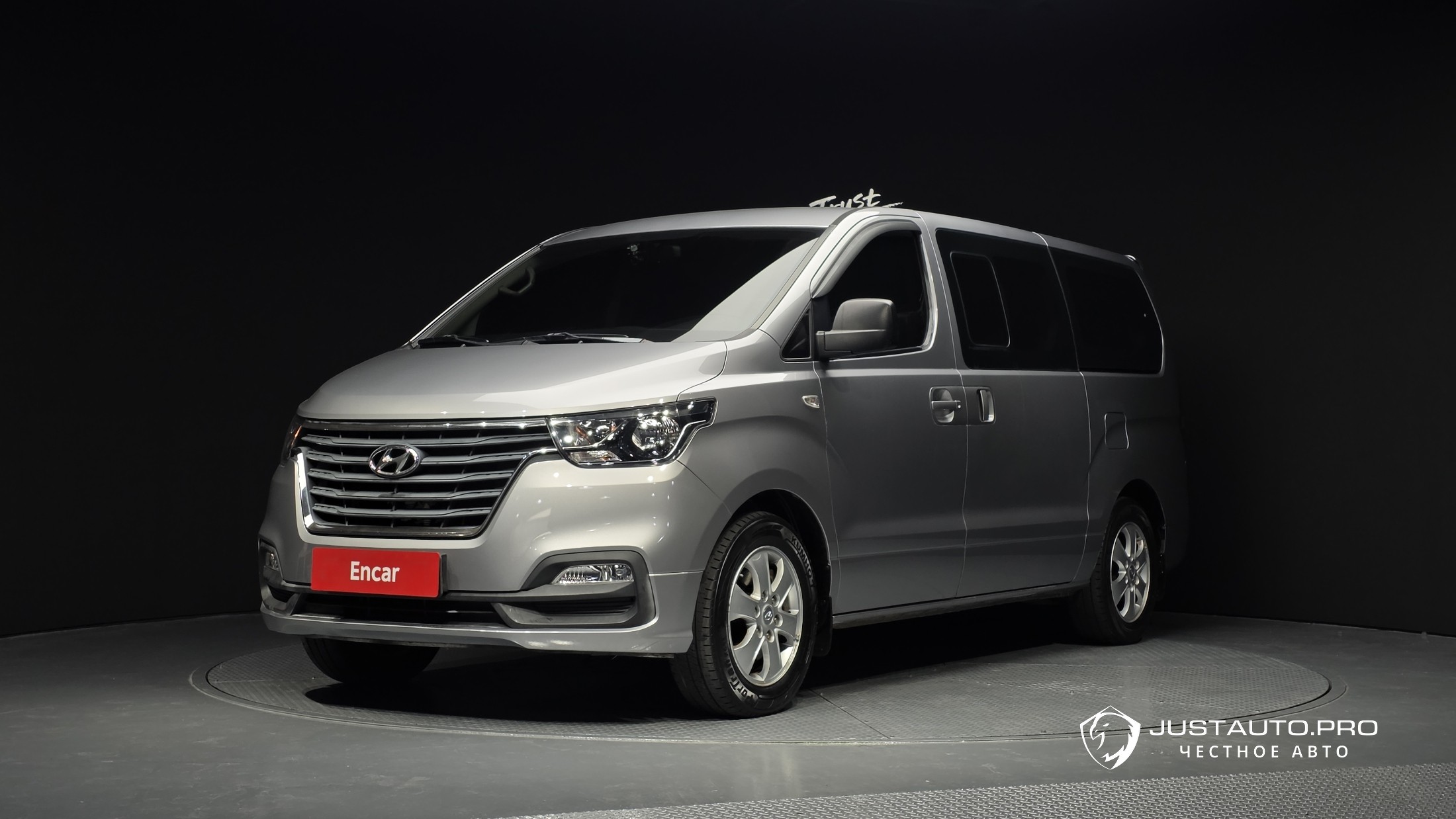 Автомобиль Hyundai Starex