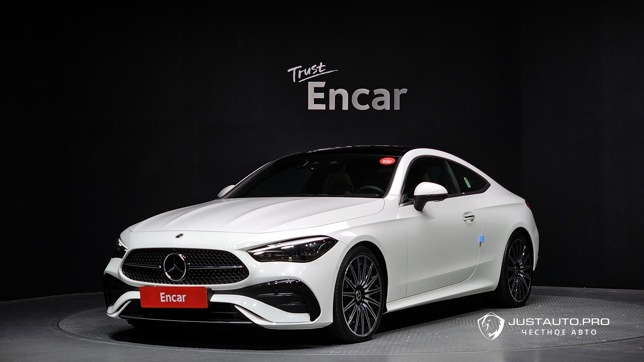 Автомобиль Mercedes-Benz CLE-Class