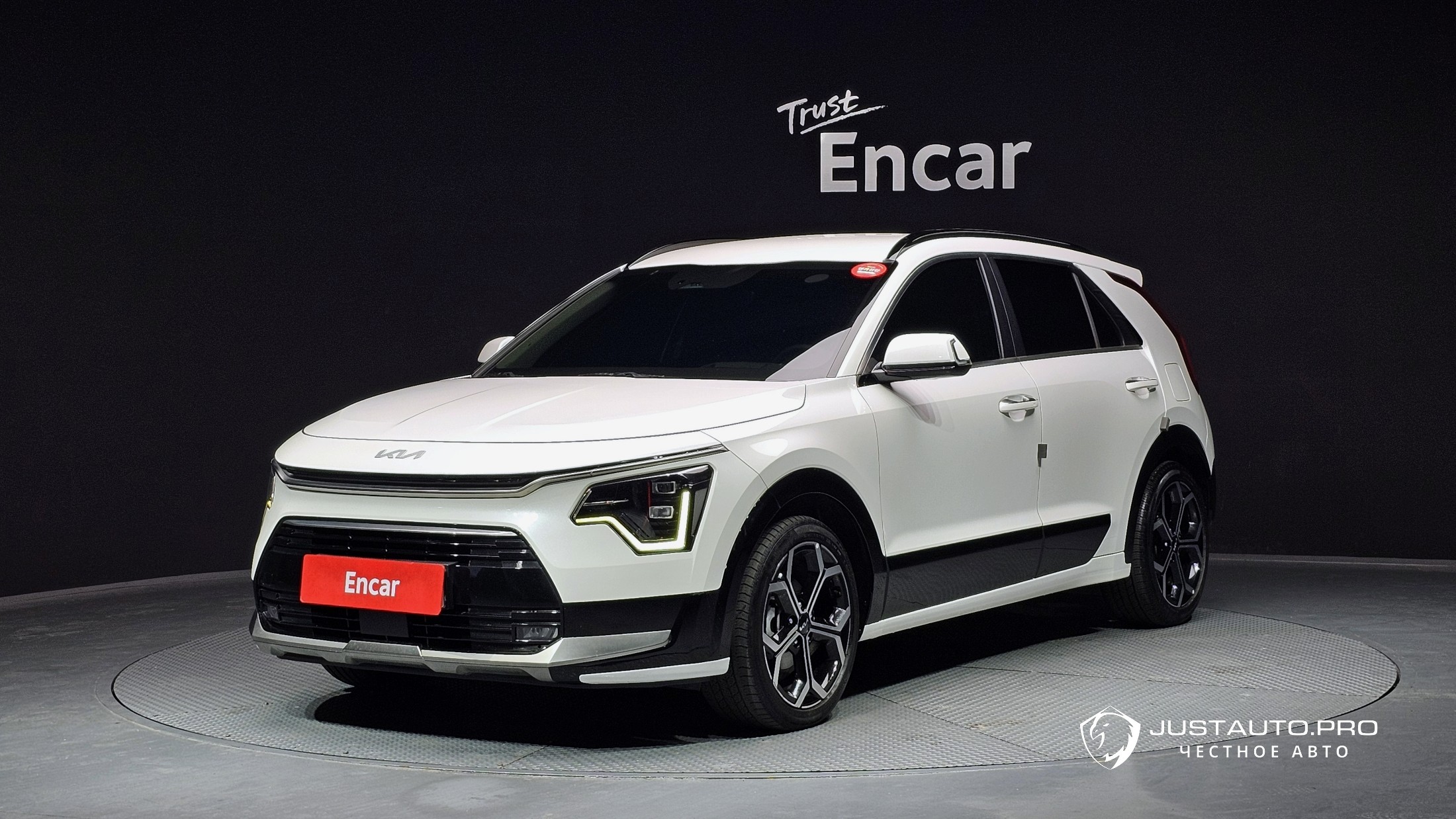 Автомобиль Kia Niro