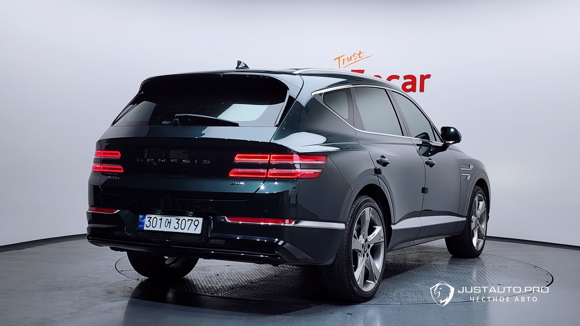 Автомобиль Genesis GV80