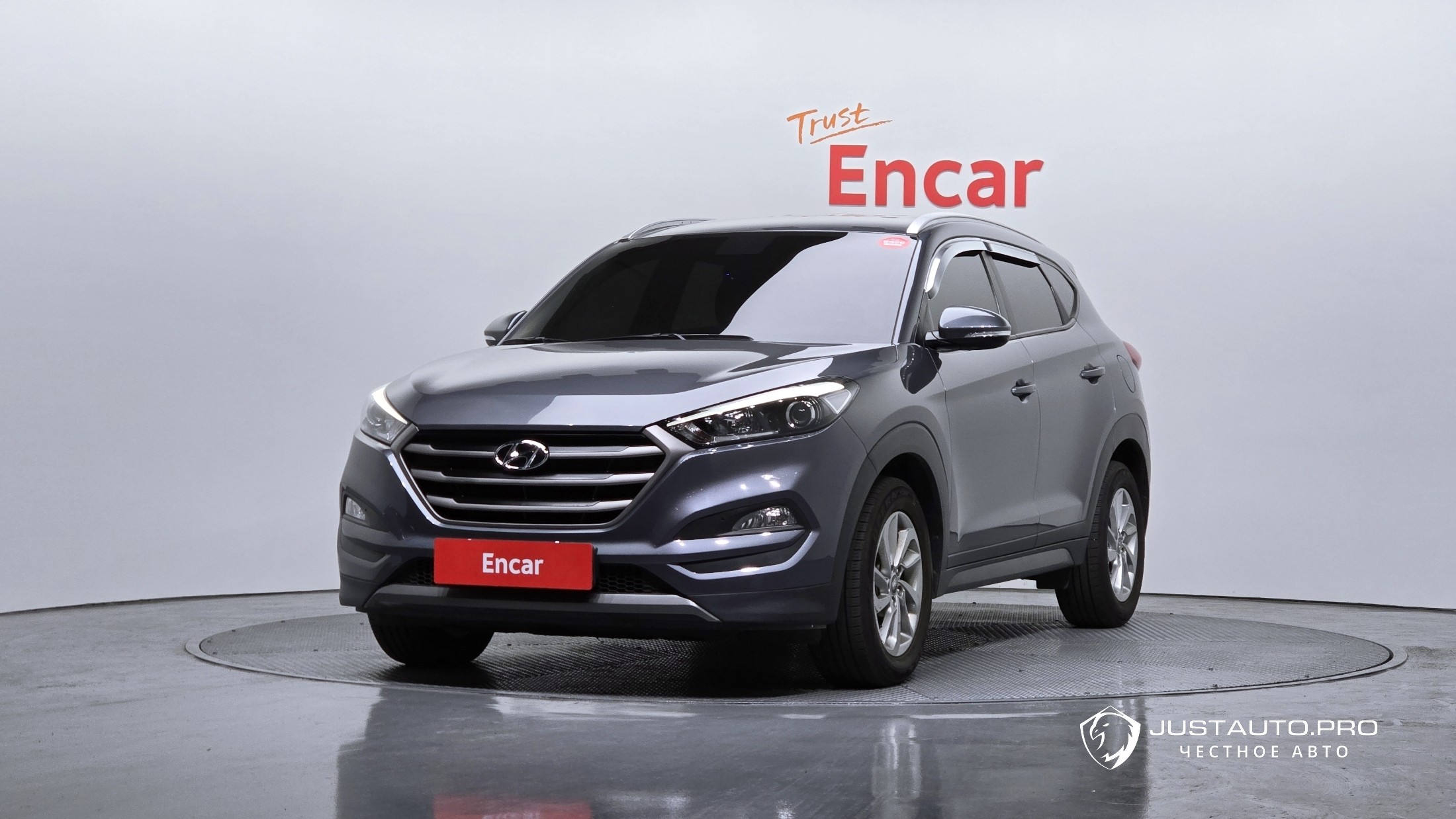 Автомобиль Hyundai Tucson