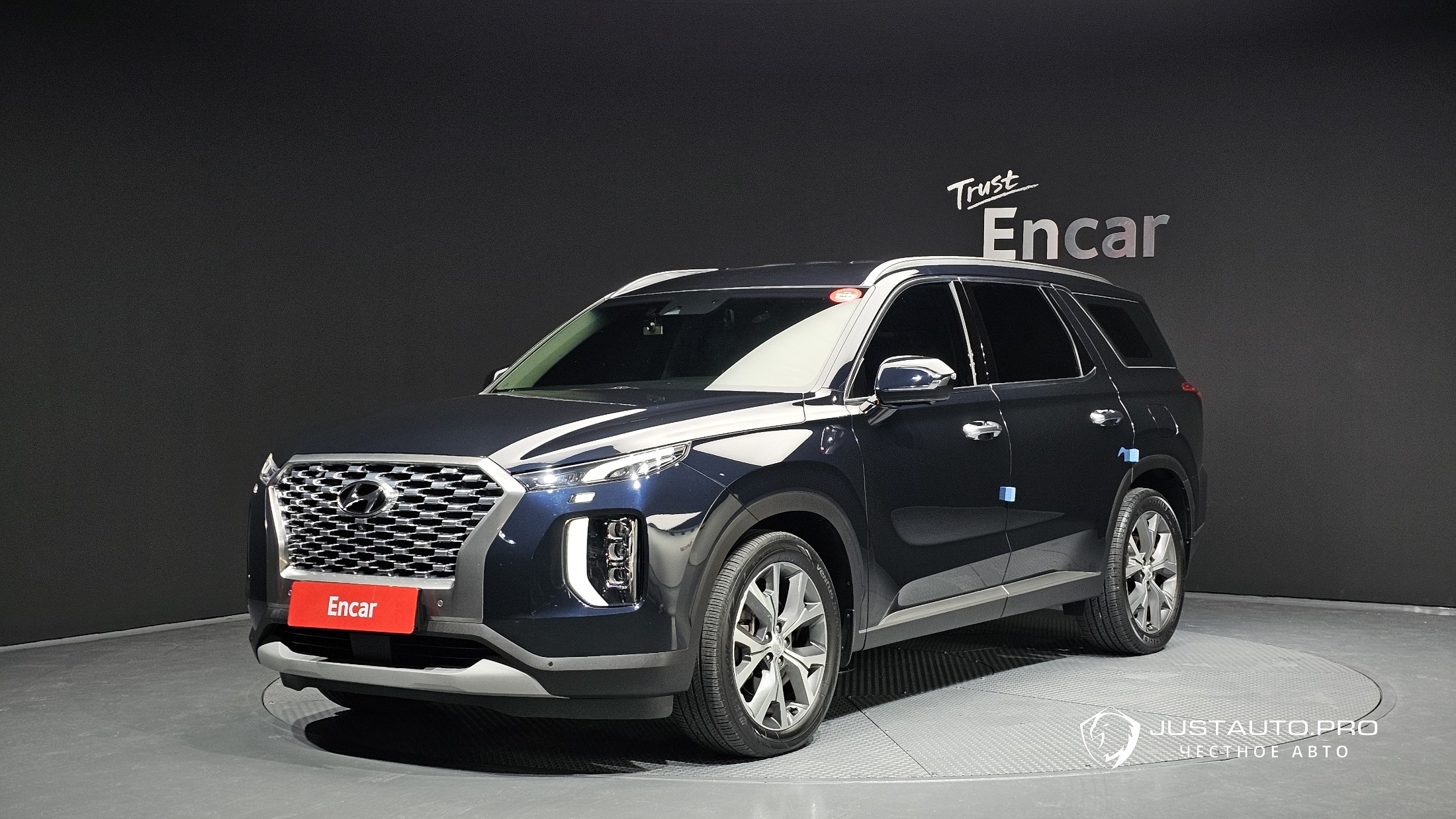Автомобиль Hyundai Palisade