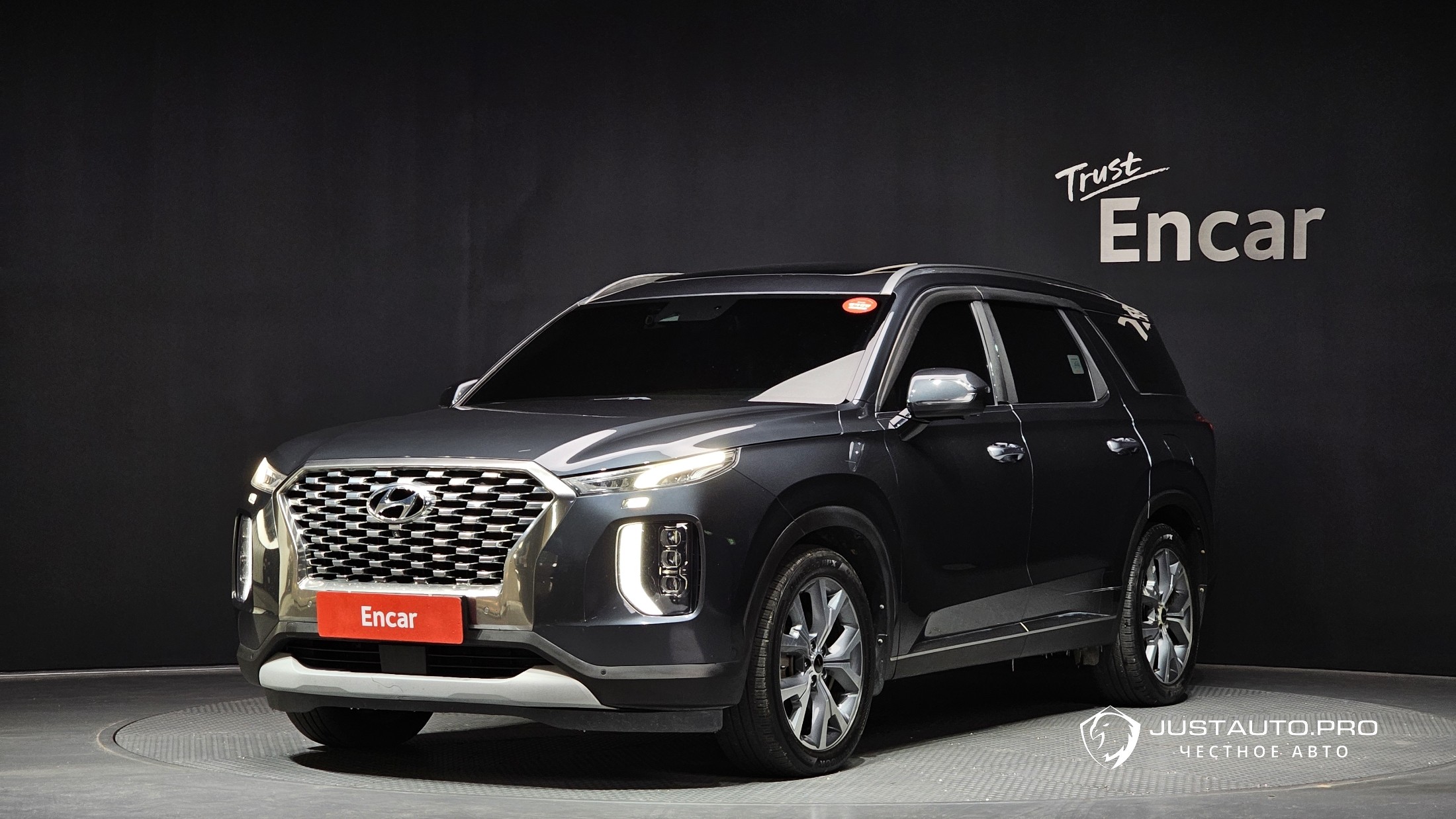 Автомобиль Hyundai Palisade