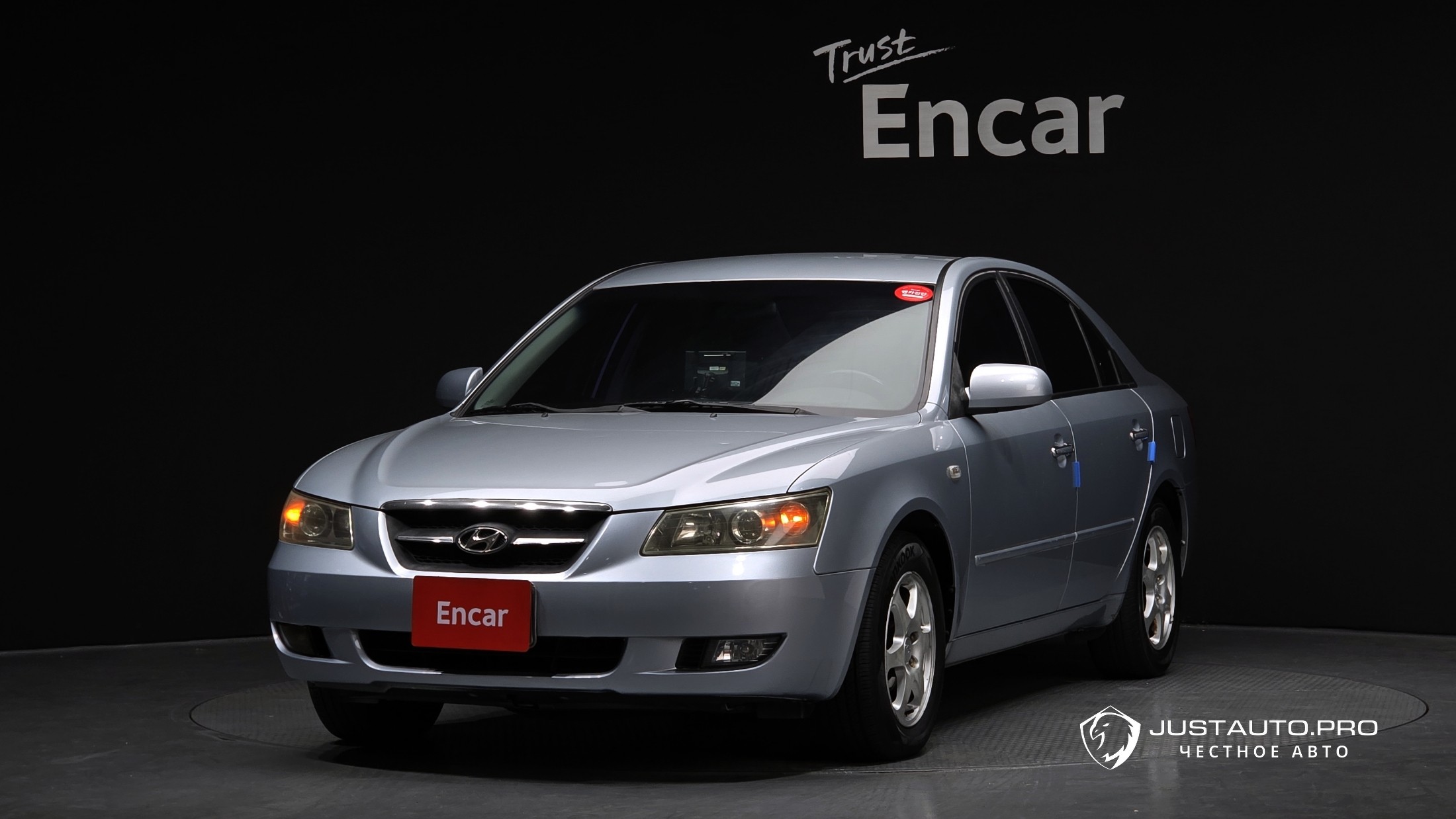 Автомобиль Hyundai Sonata