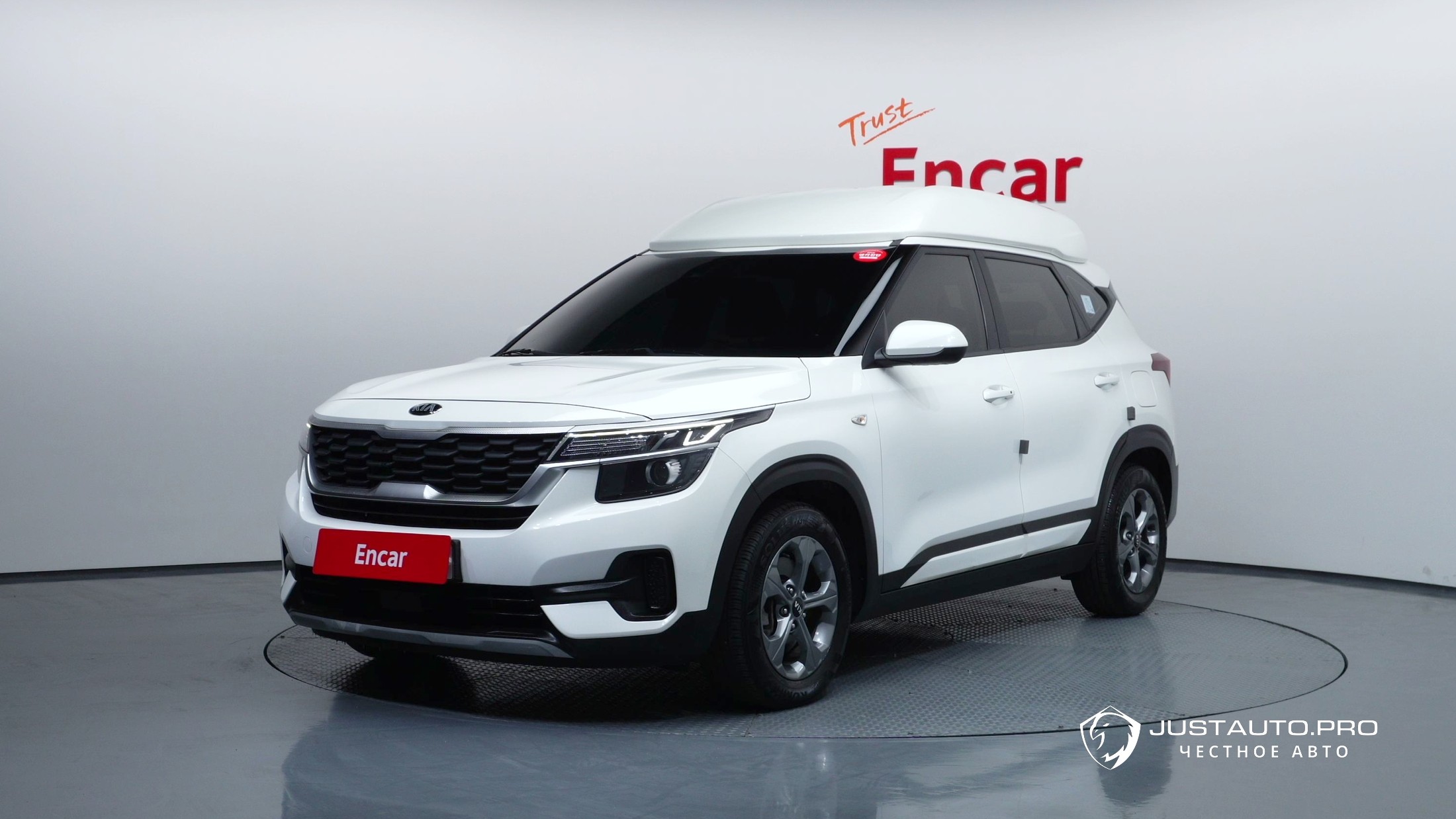 Автомобиль Kia Seltos