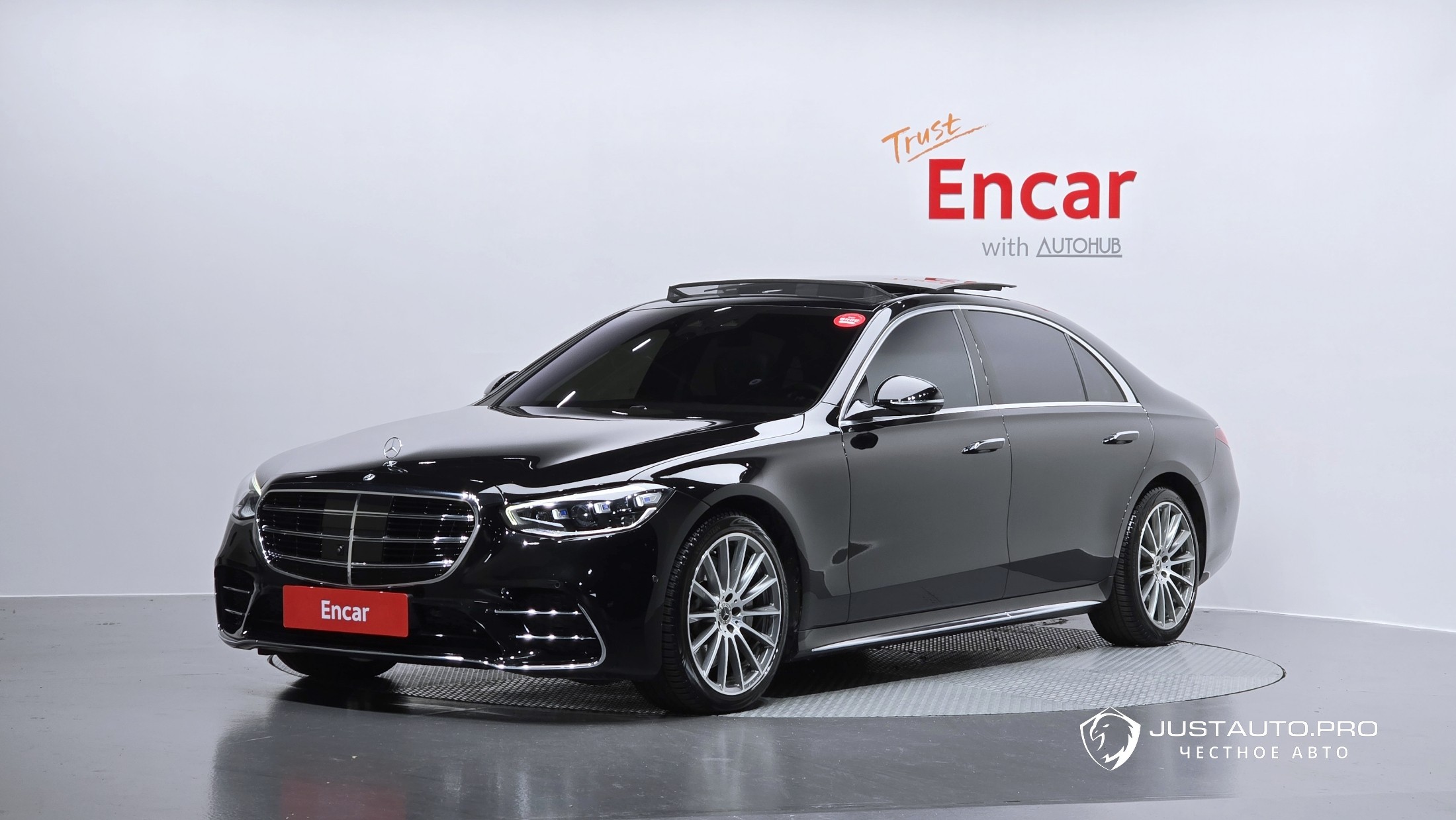 Автомобиль Mercedes-Benz S-Class