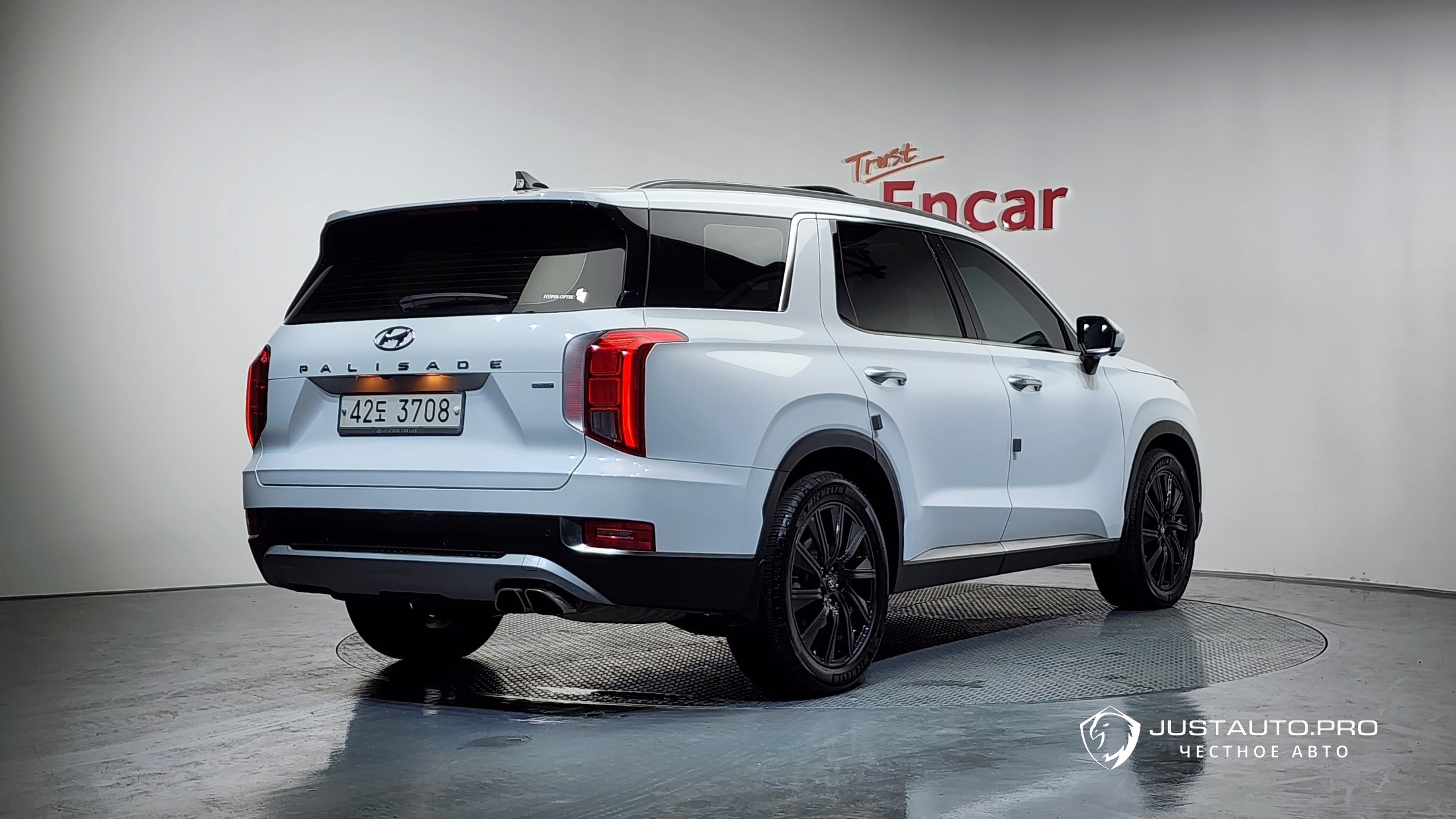 Автомобиль Hyundai Palisade