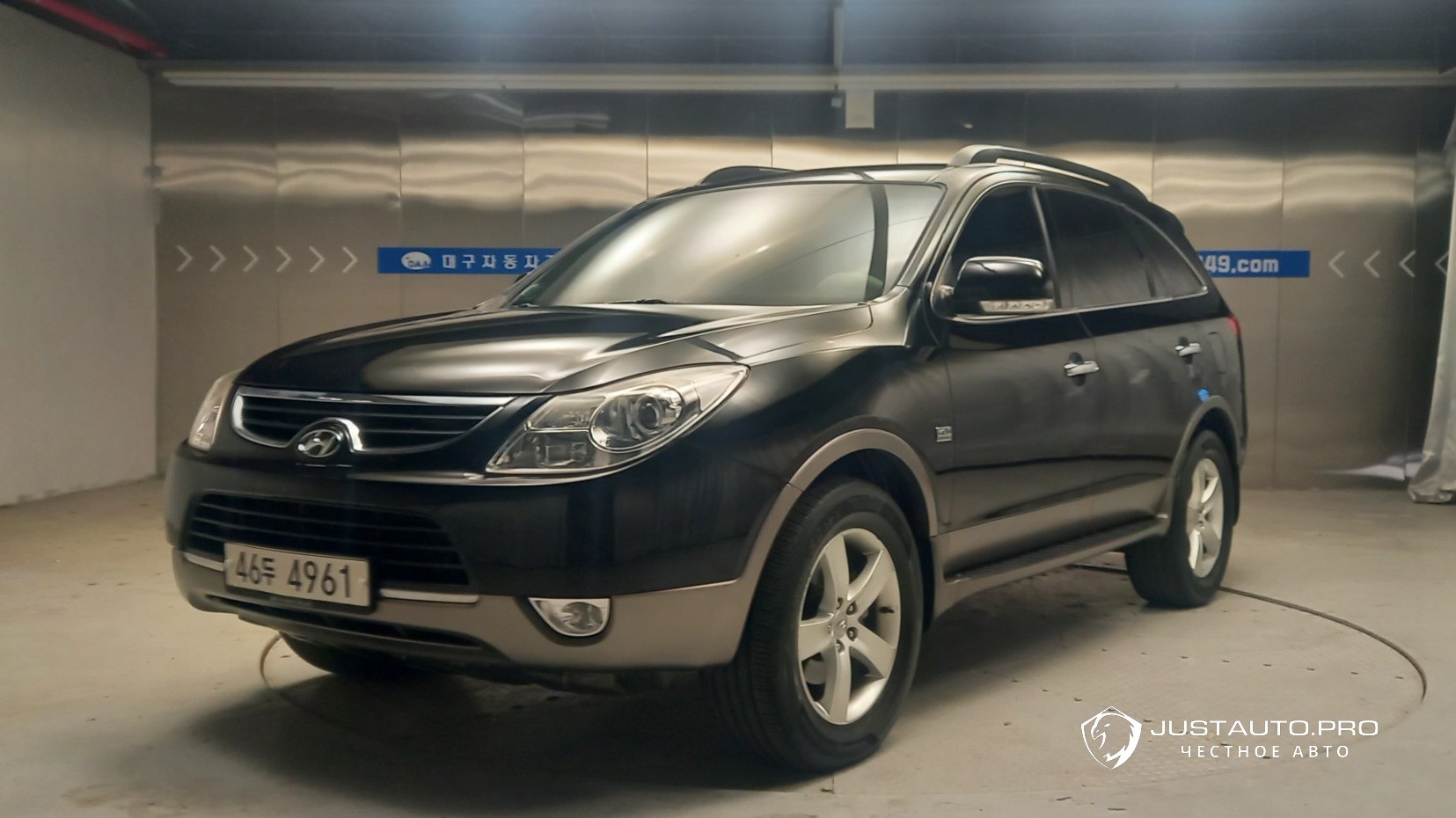 Автомобиль Hyundai Veracruz