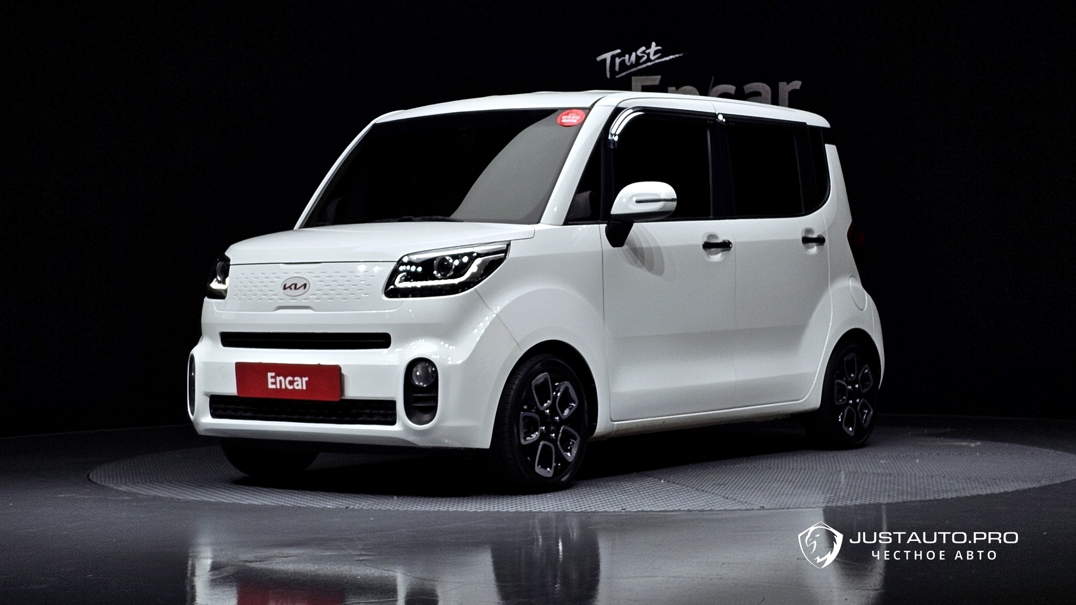 Автомобиль Kia RAY