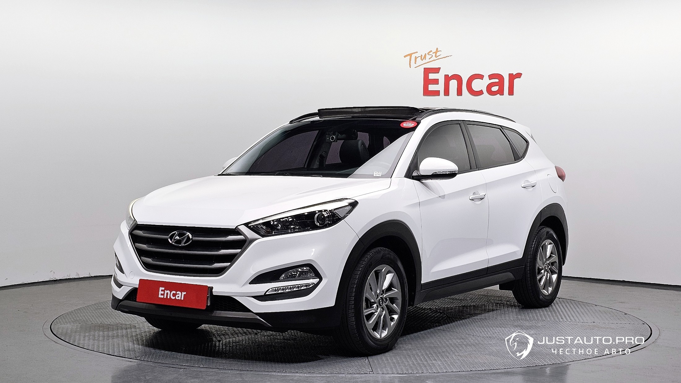 Автомобиль Hyundai Tucson