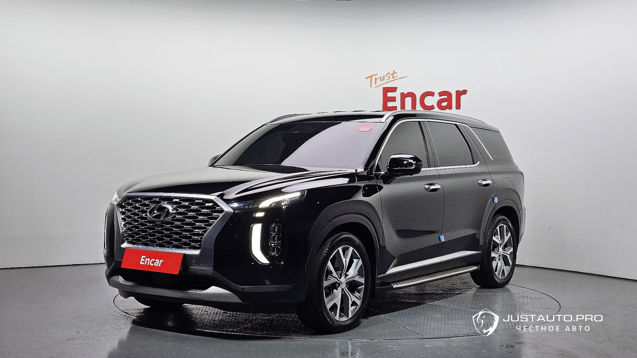 Автомобиль Hyundai Palisade