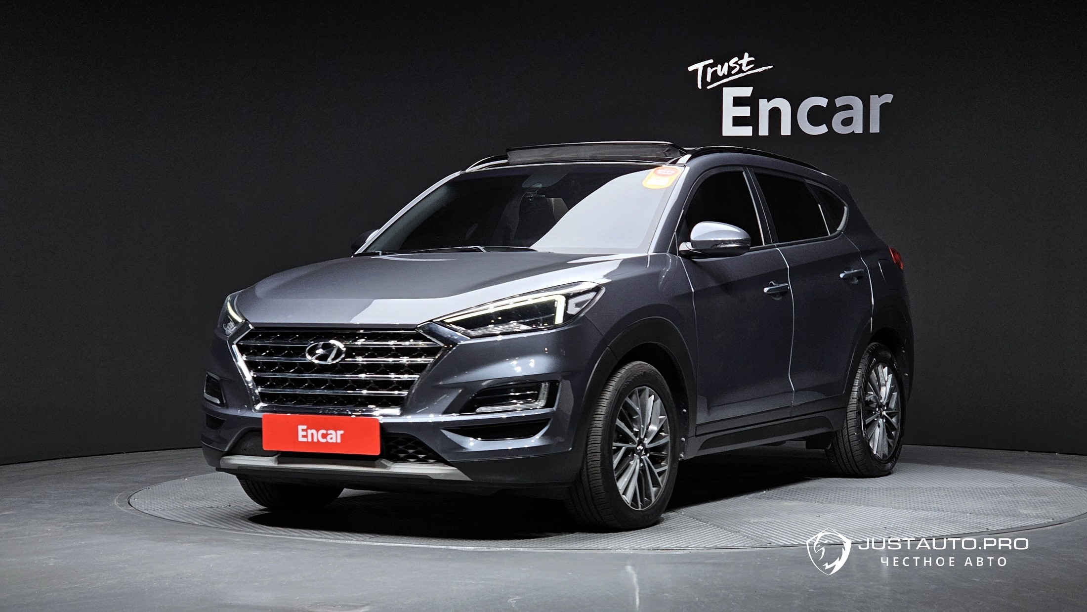 Автомобиль Hyundai Tucson