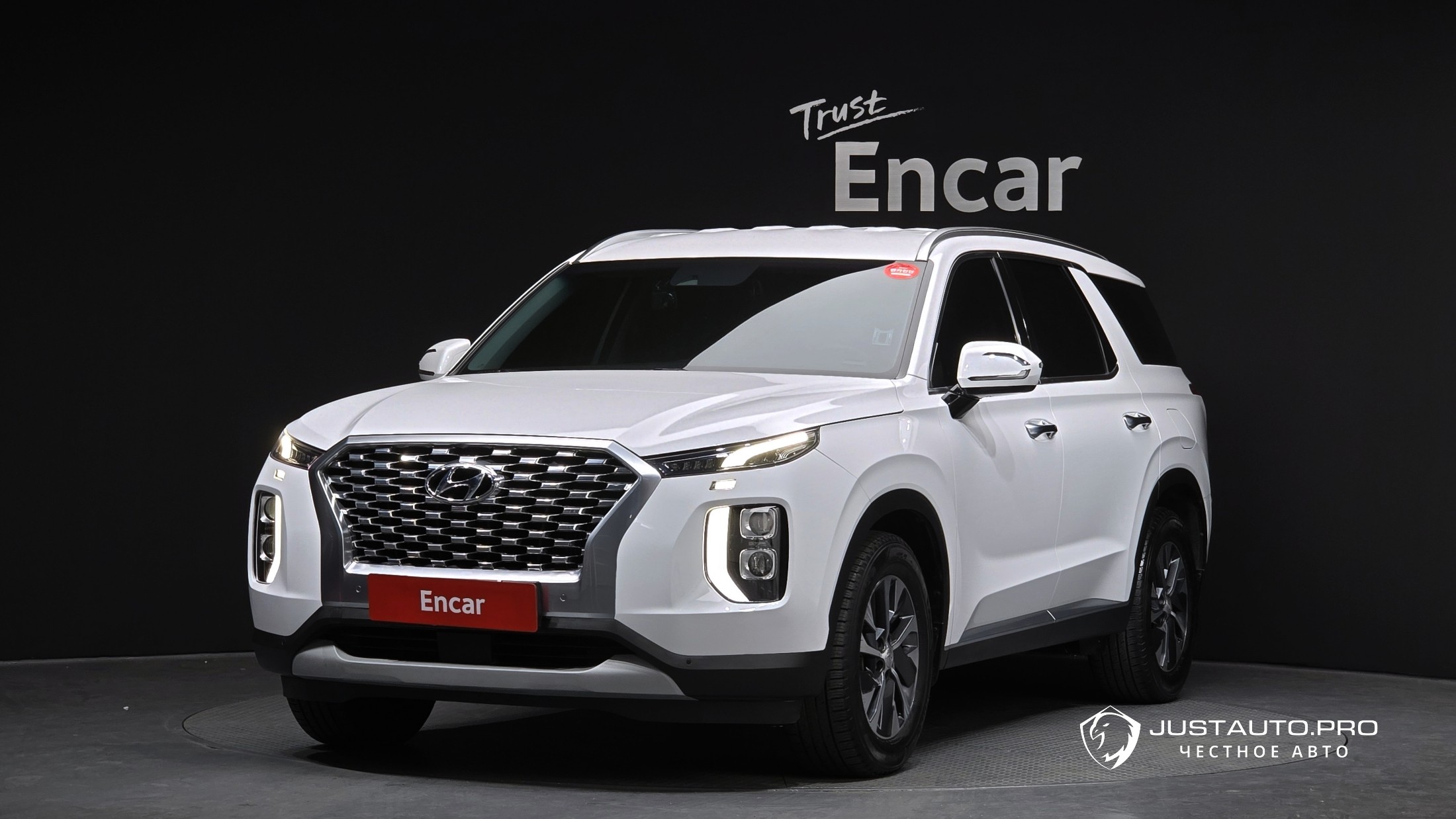 Автомобиль Hyundai Palisade