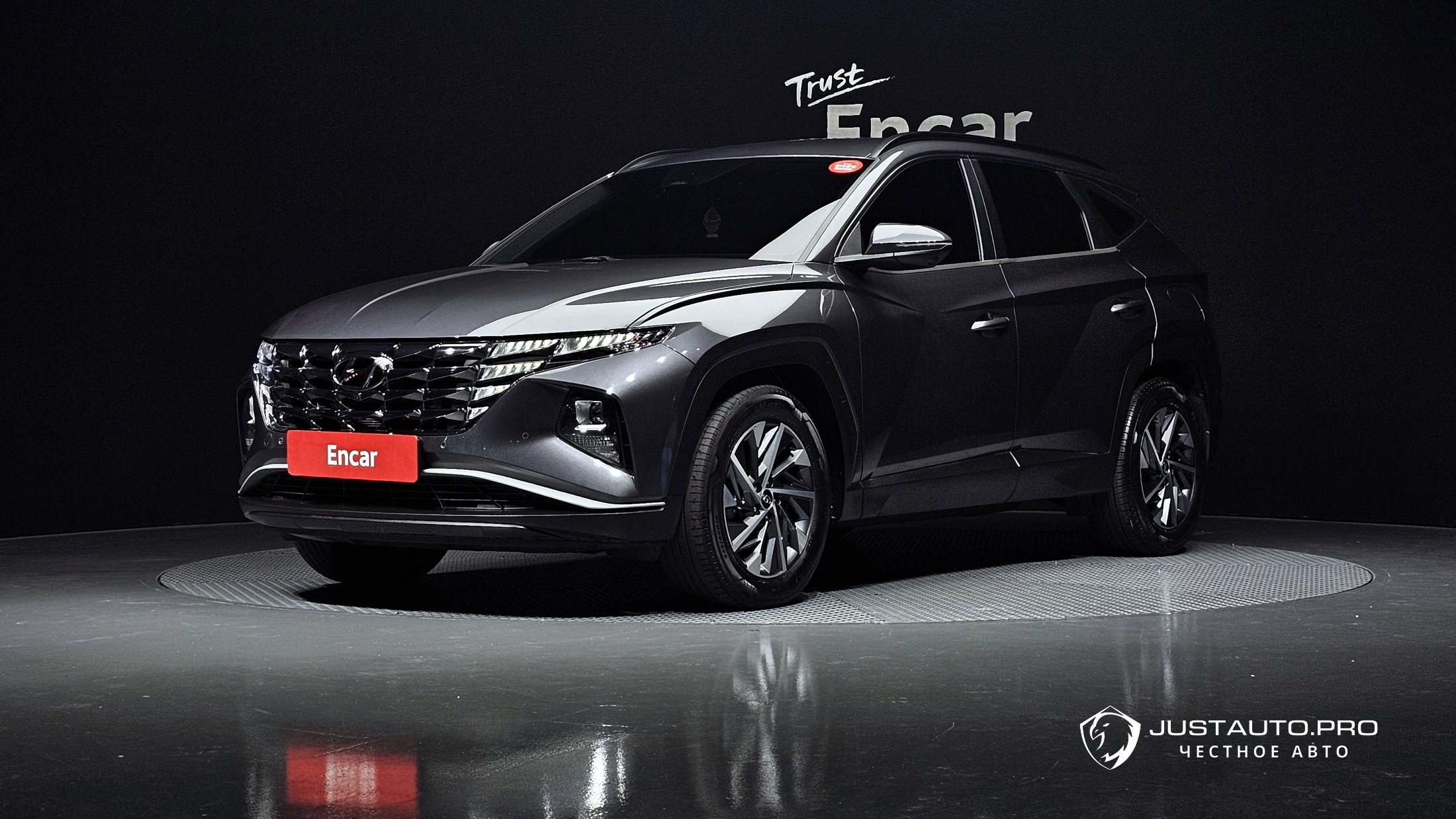 Автомобиль Hyundai Tucson