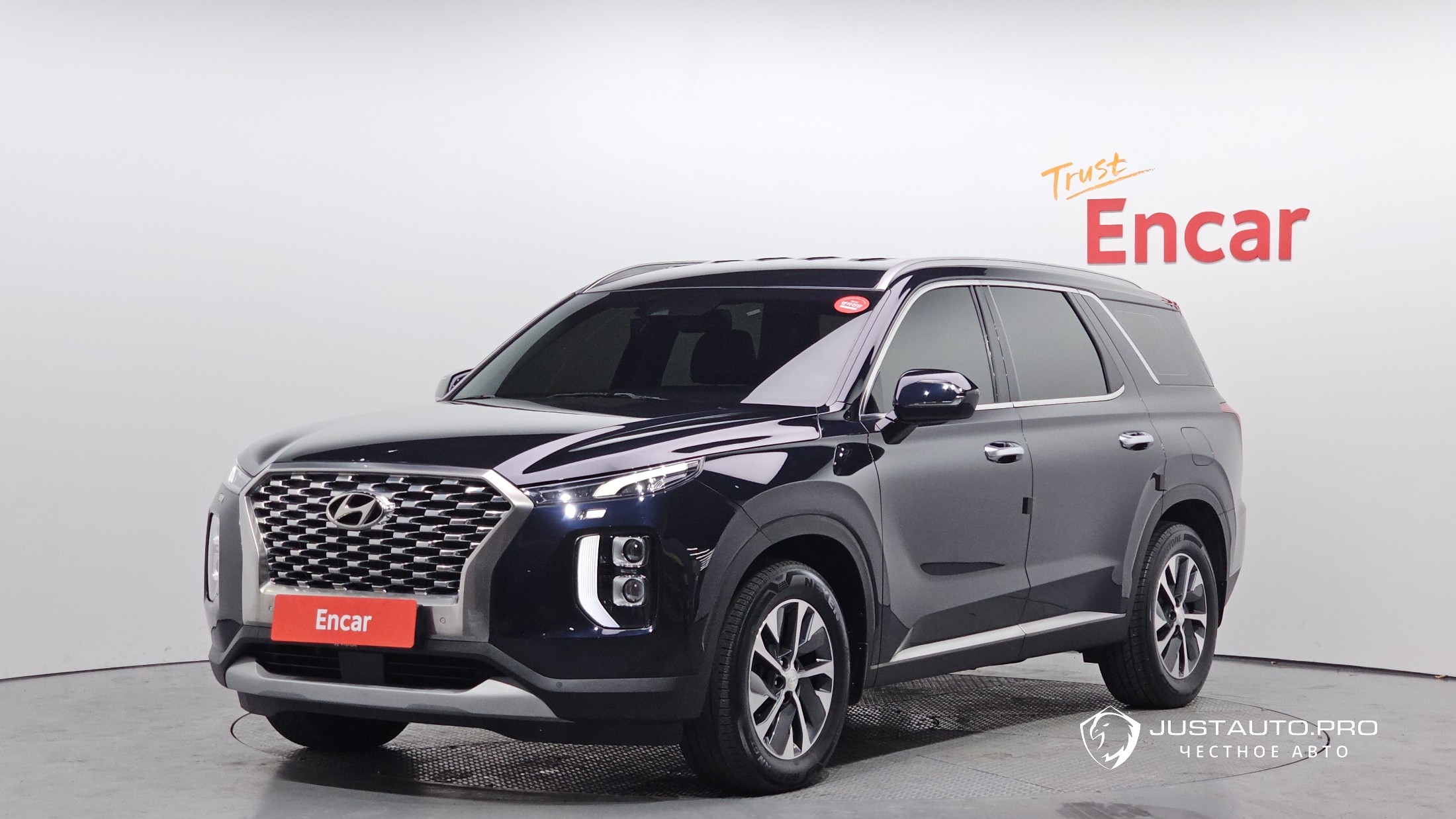 Автомобиль Hyundai Palisade