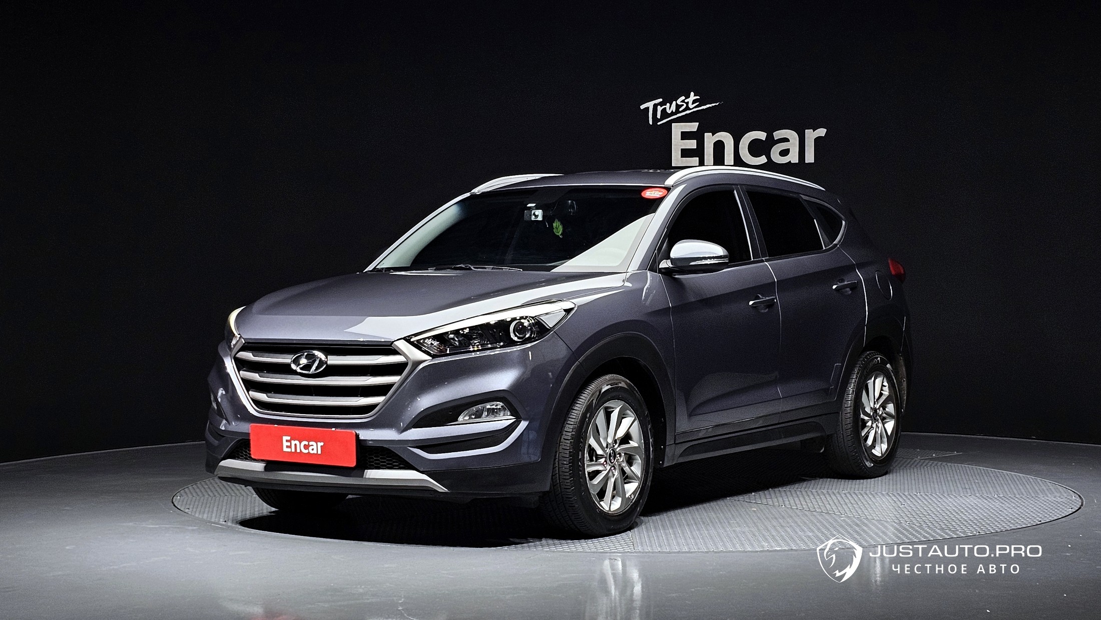 Автомобиль Hyundai Tucson