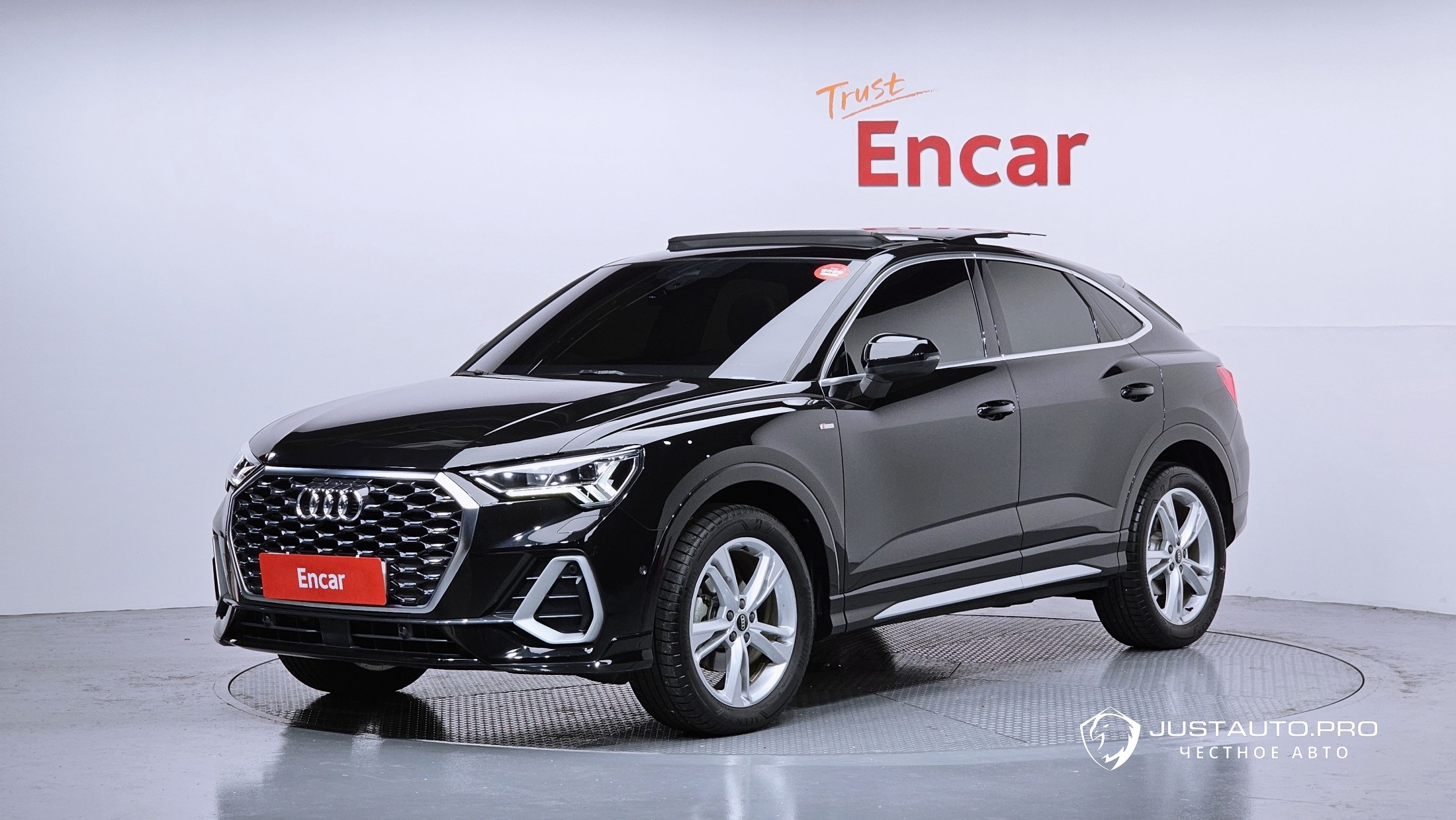 Автомобиль Audi Q3