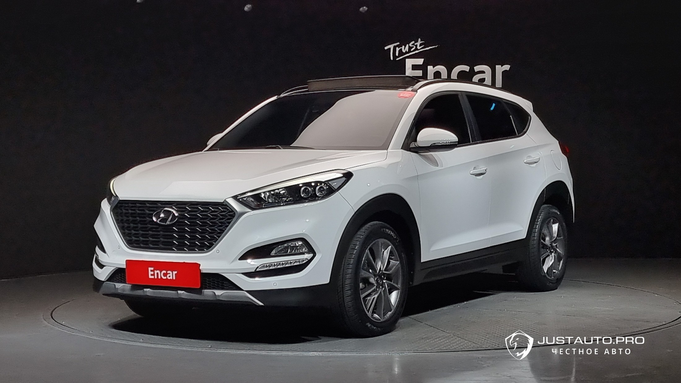Автомобиль Hyundai Tucson