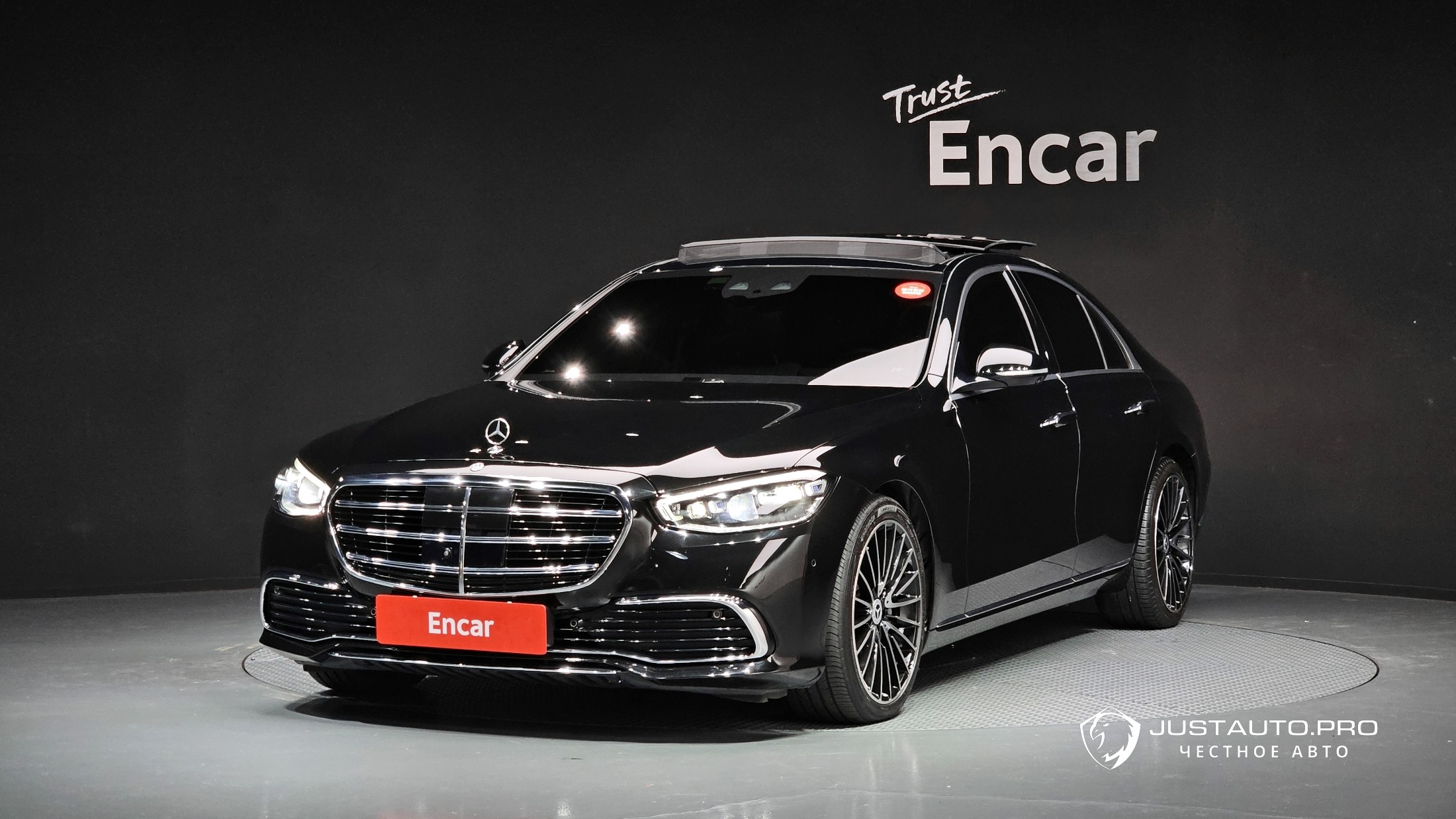 Автомобиль Mercedes-Benz S-Class