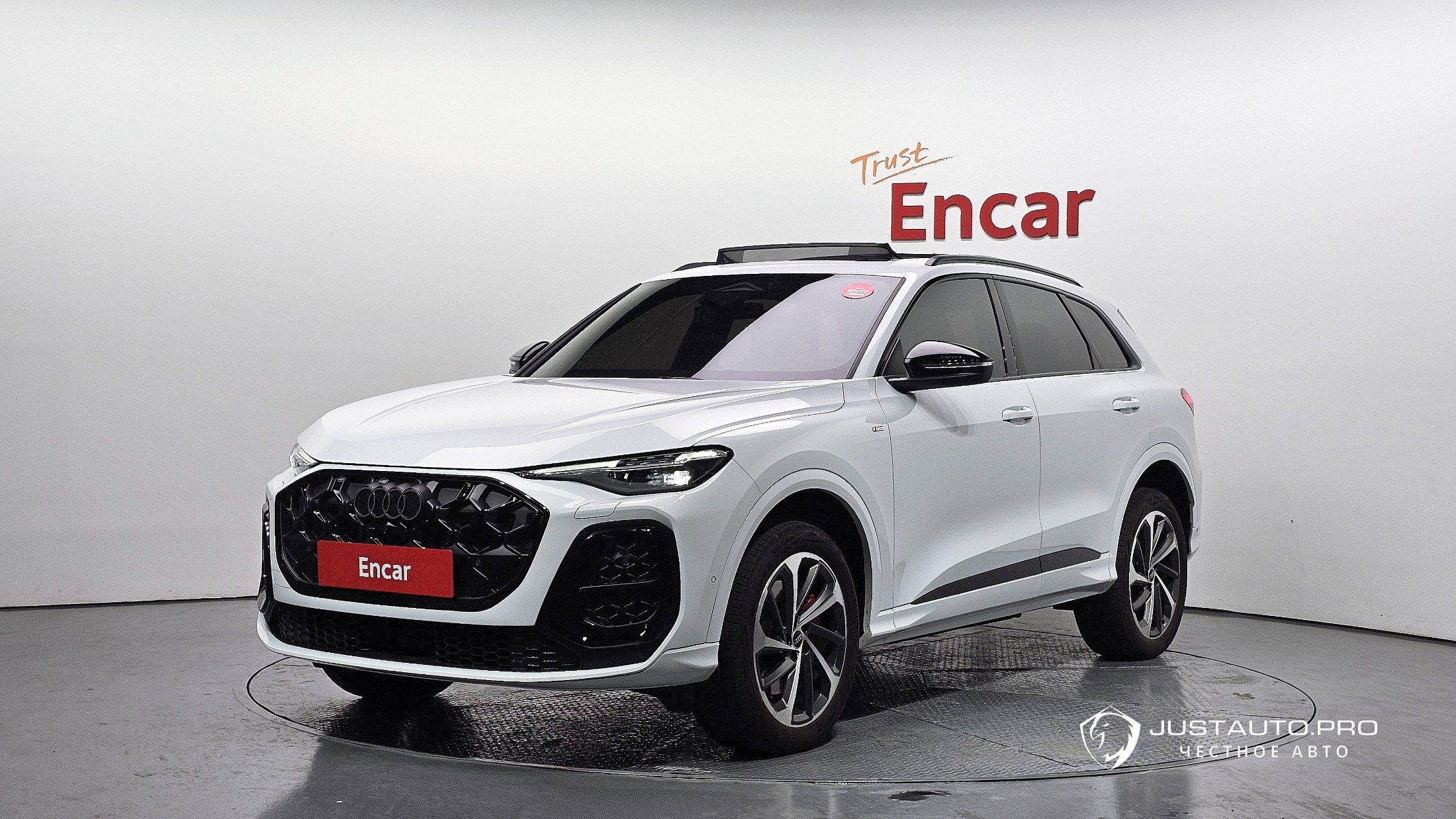 Автомобиль Audi Q5