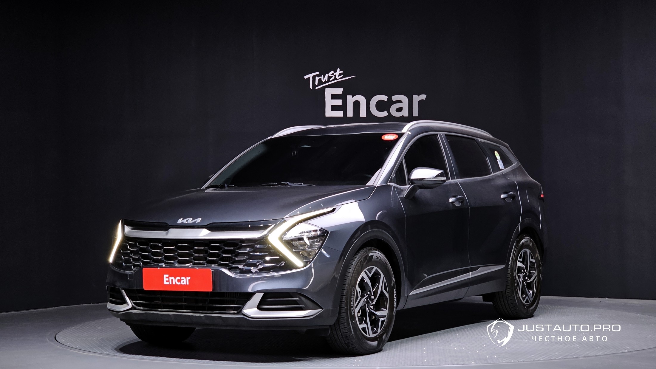 Автомобиль Kia Sportage