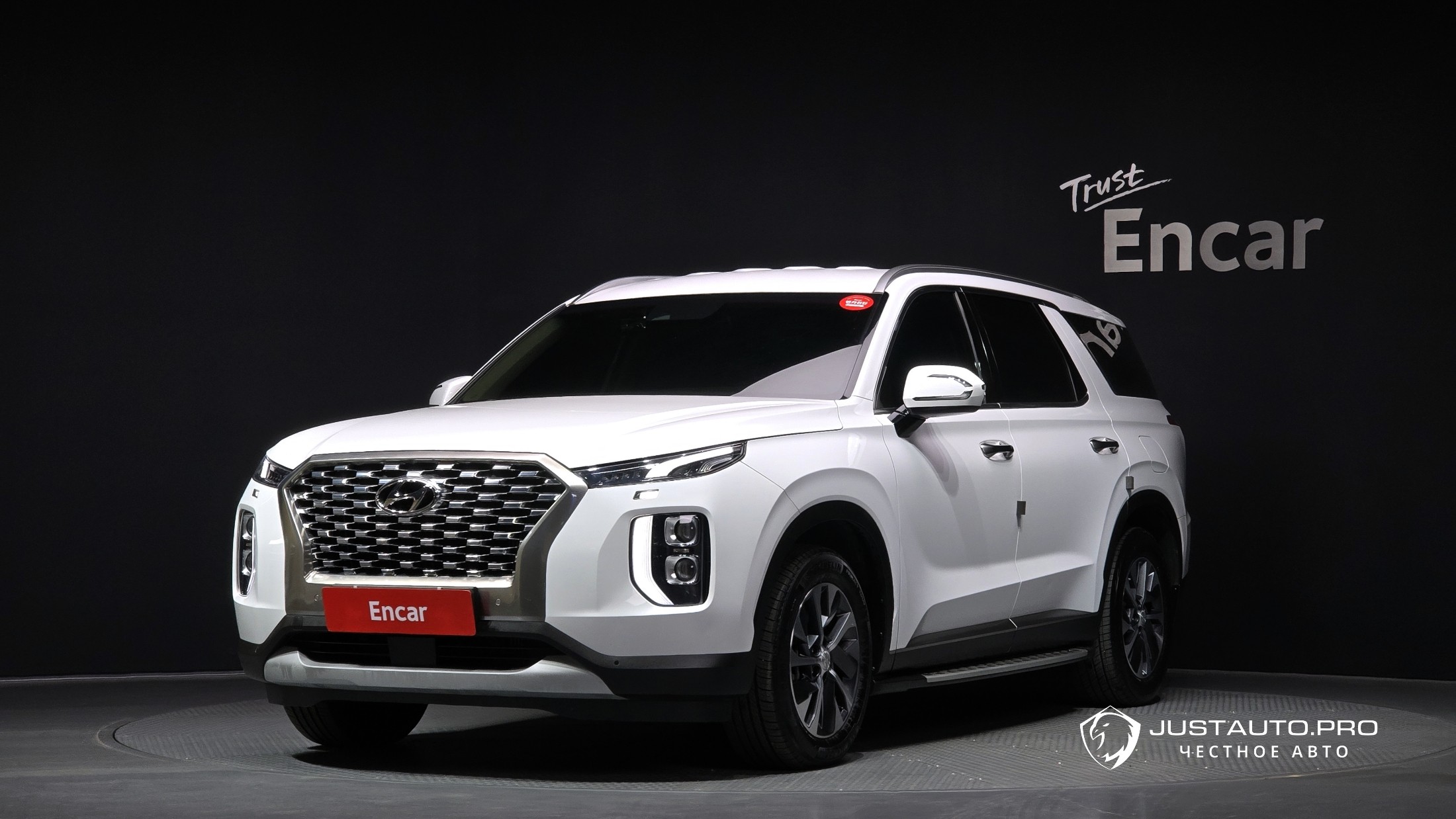 Автомобиль Hyundai Palisade