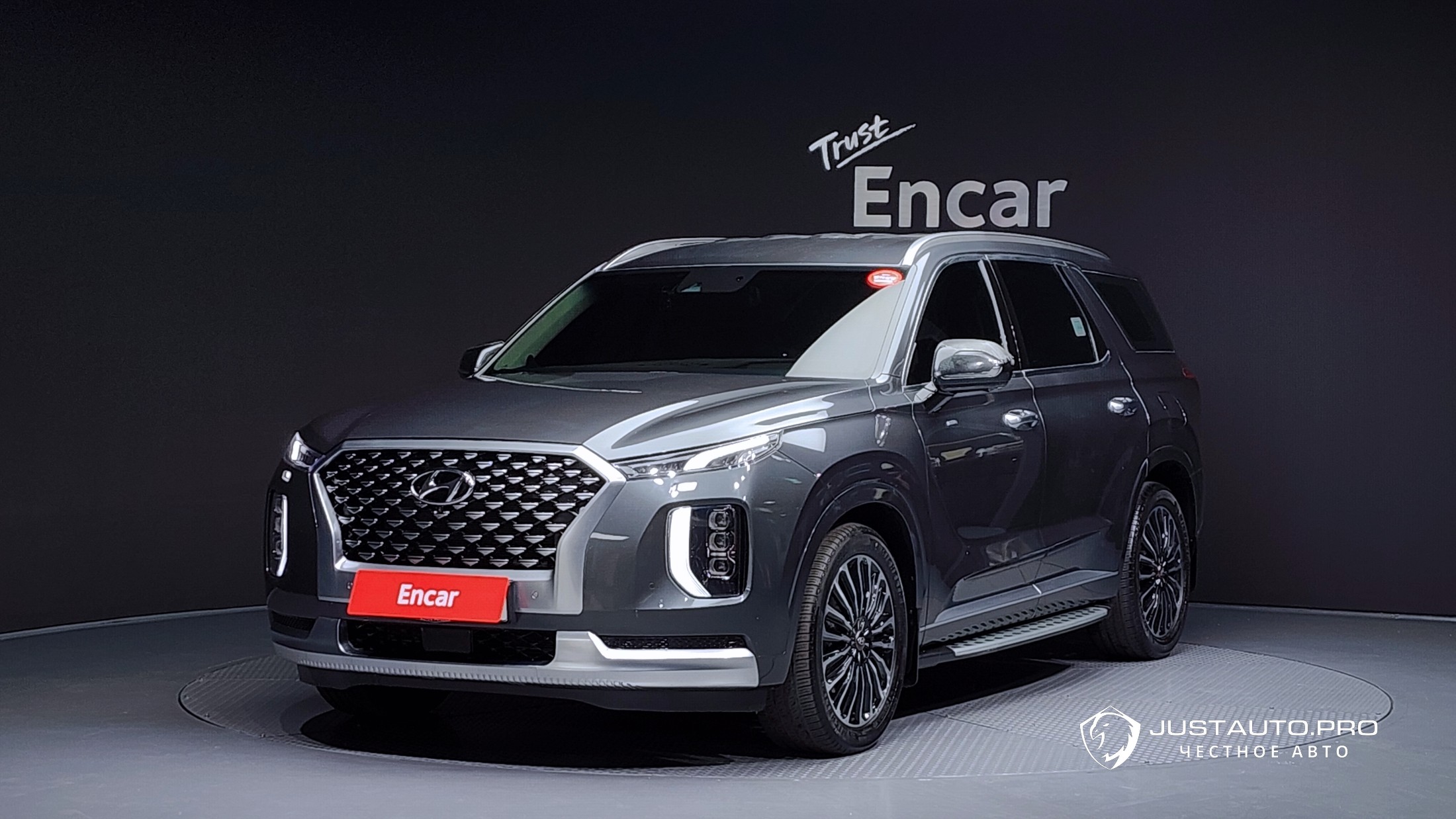 Автомобиль Hyundai Palisade