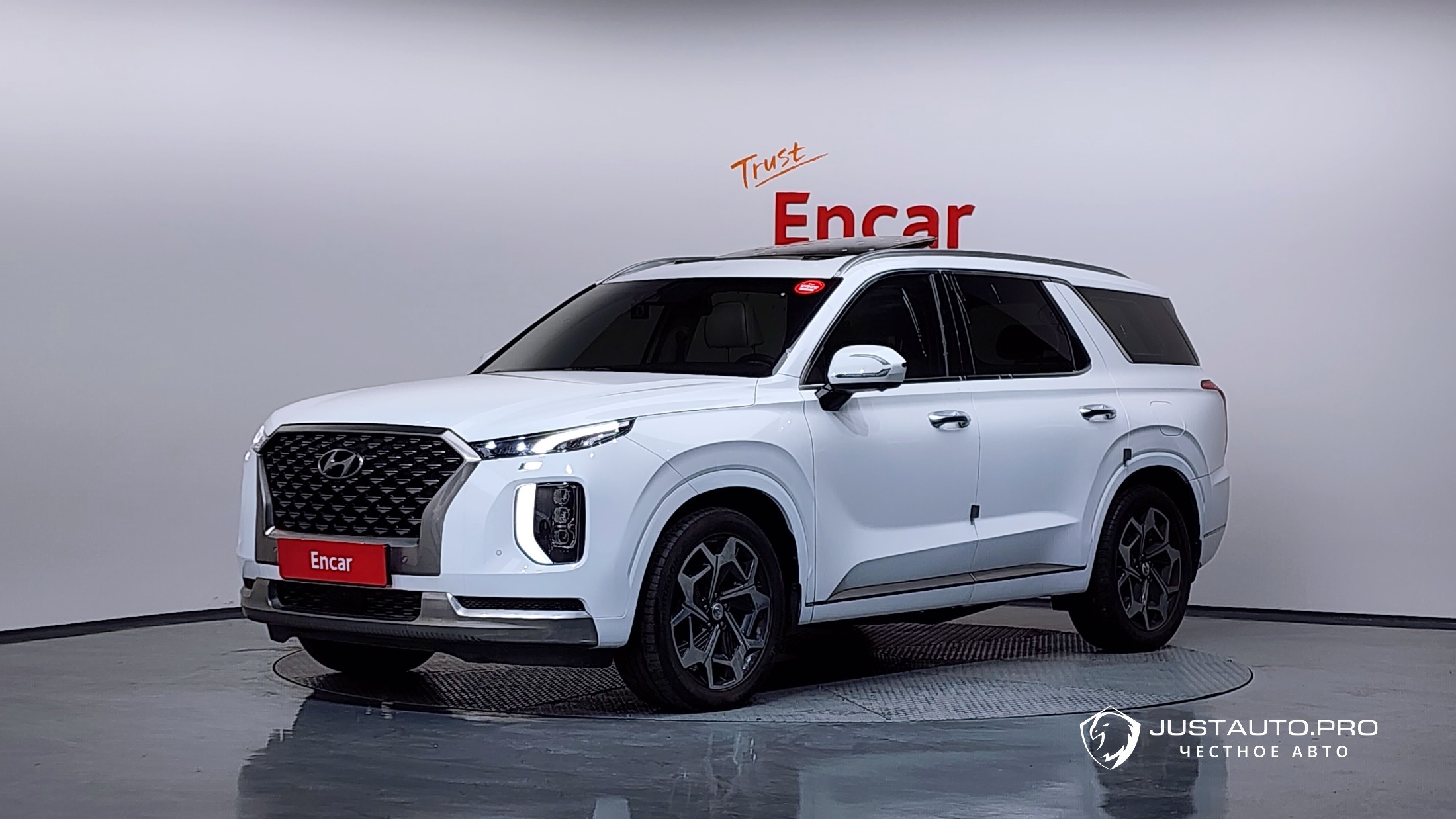 Автомобиль Hyundai Palisade