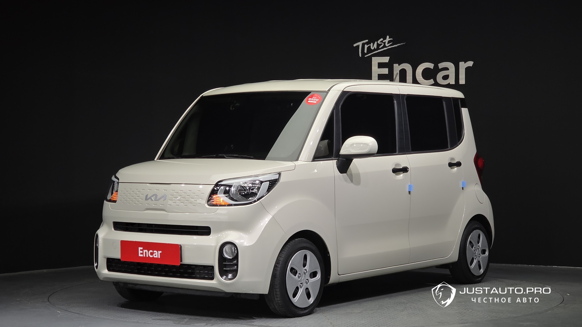 Автомобиль Kia RAY